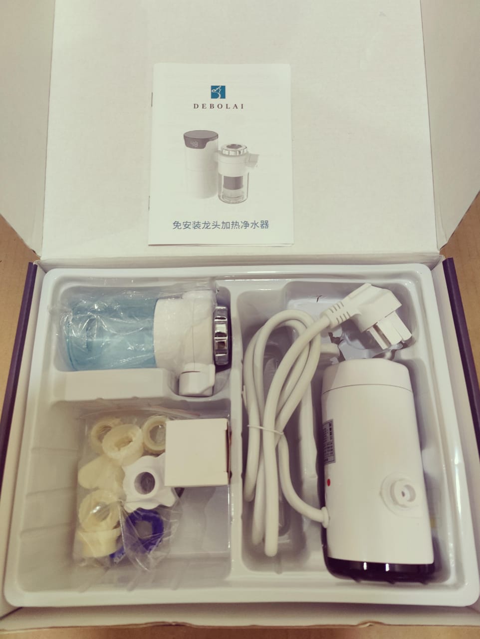 Debolai Instant Electric Water Heater