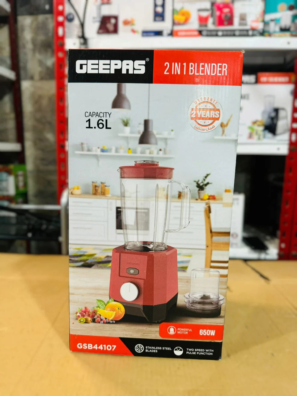 Geepas 1.6L 2 in 1 Blender 650W -44107