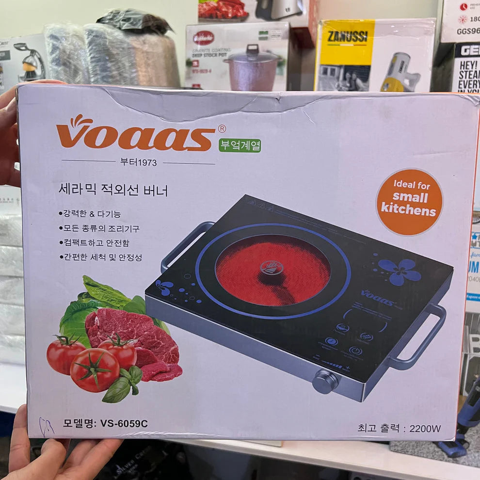 Voass universal infrared coooker & hot plate