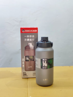 Amazon OKADI Double Wall Insulated Bottle 1300ml