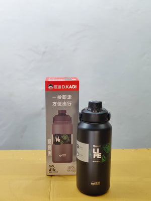 Amazon OKADI Double Wall Insulated Bottle 1300ml