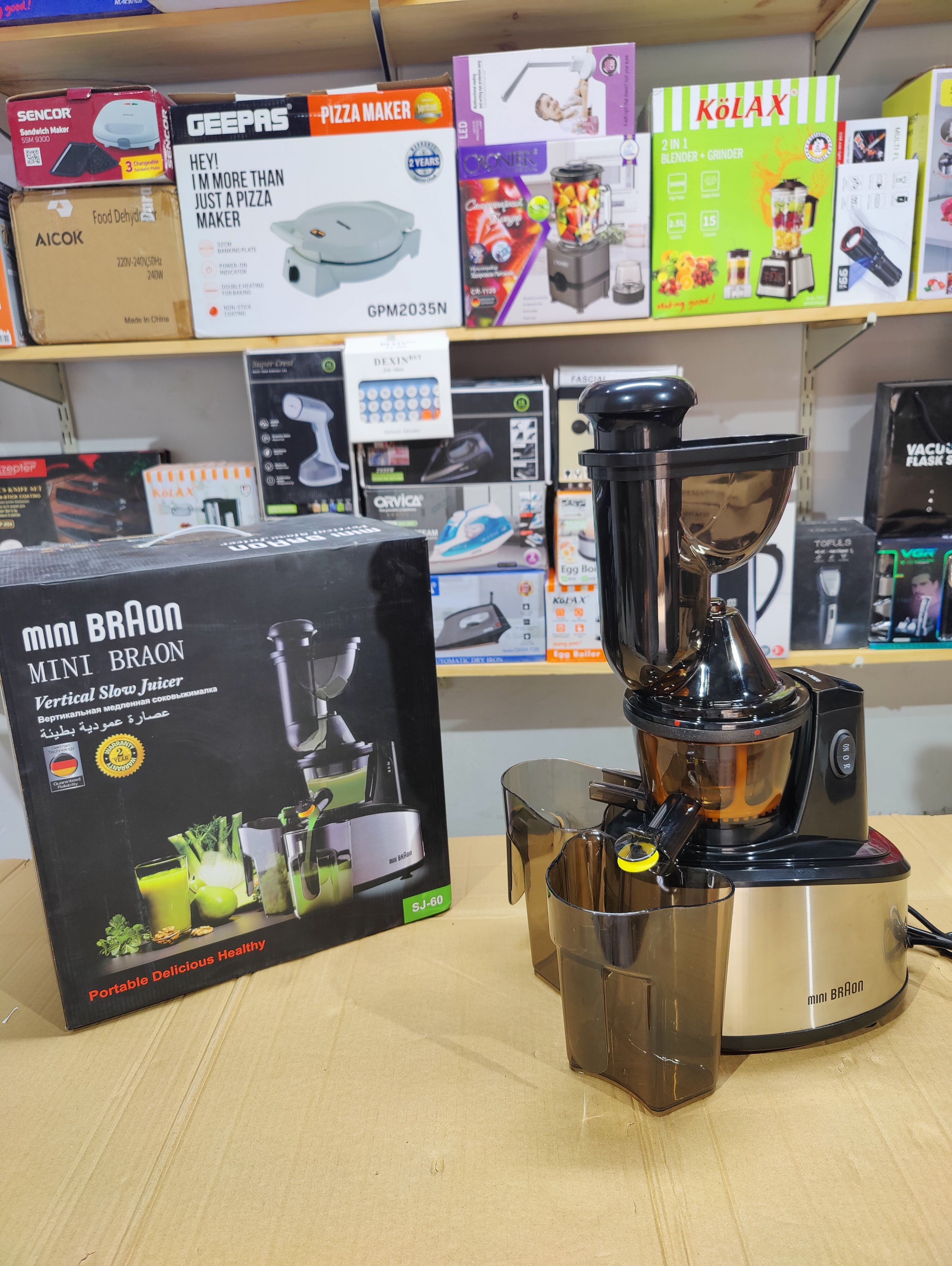 Mini Braon Vertical Slow Juicer SJ-60