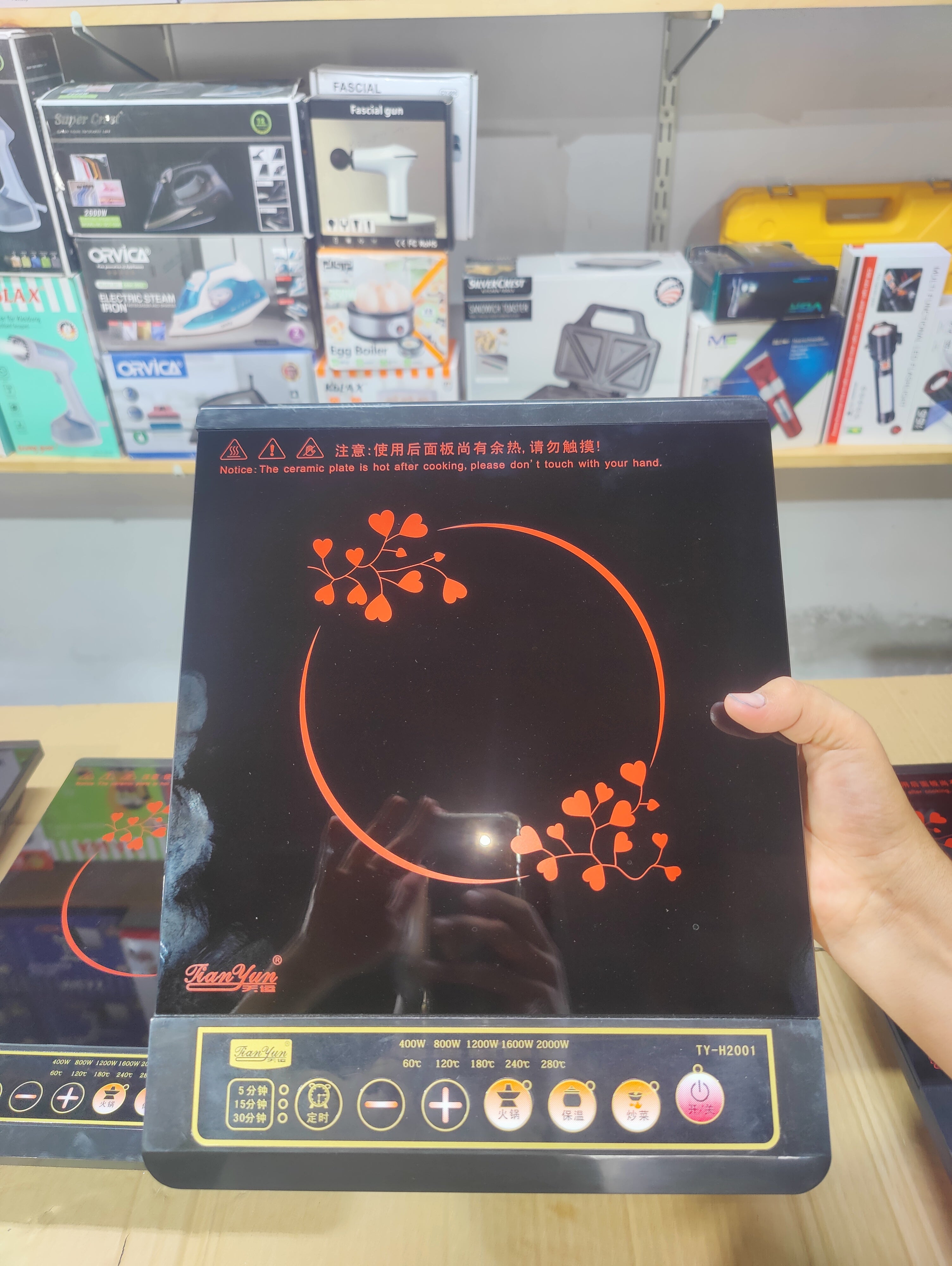 Korea Lot Imported Induction Cooker