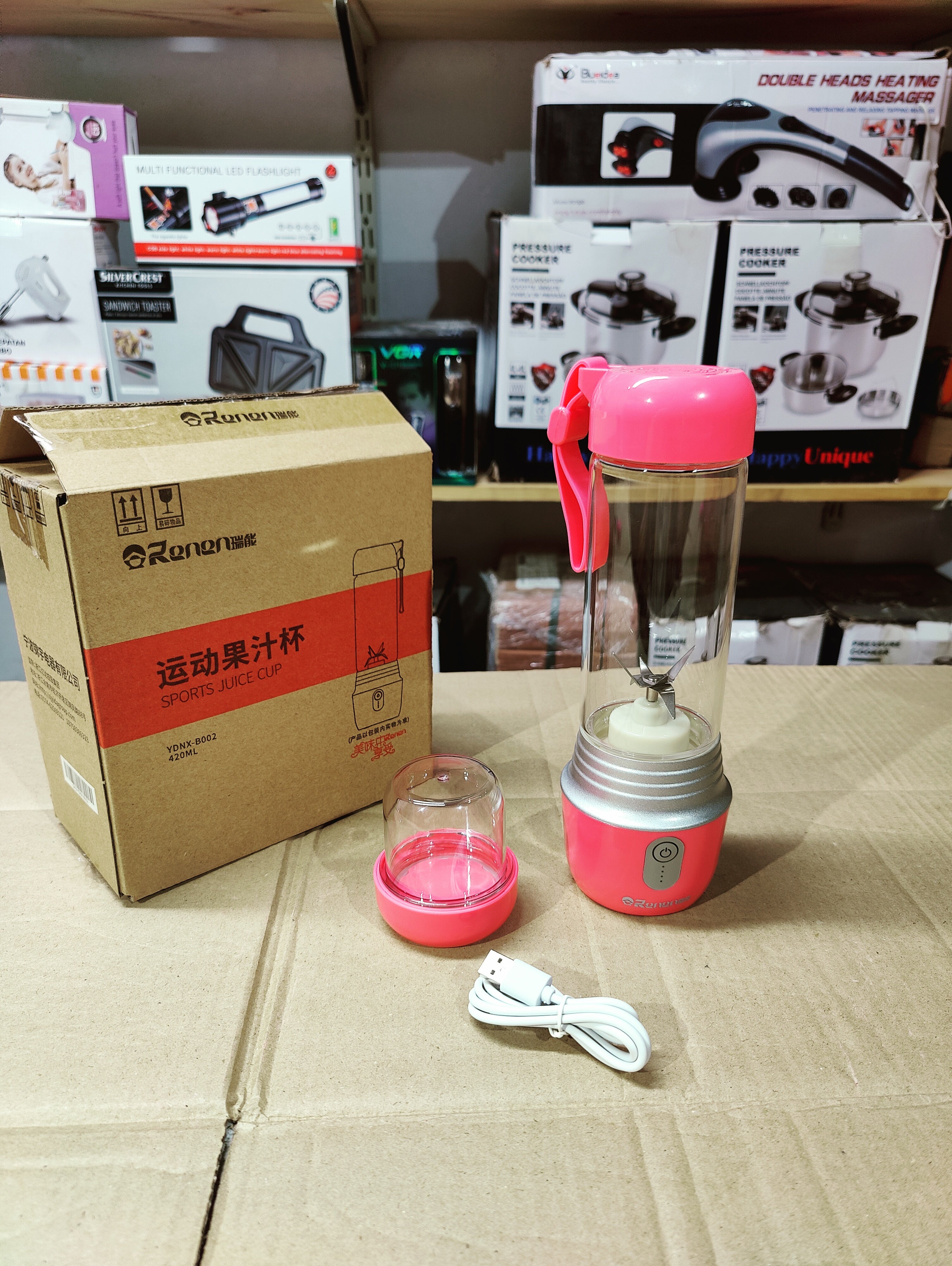 Imported Rechargeable Portable 420ml Blender