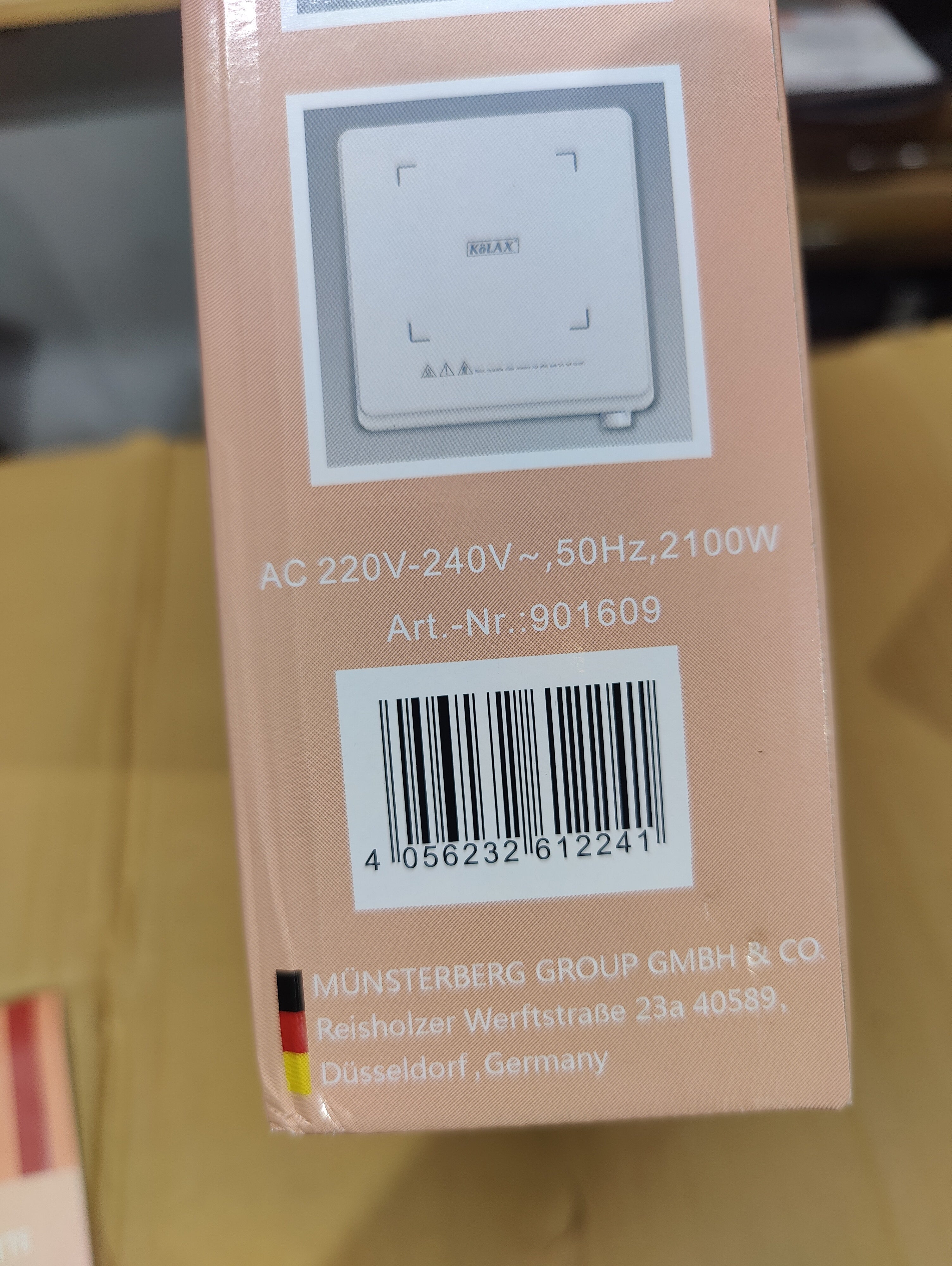 Imported Kolax Induction Cooker - 2100 Watt