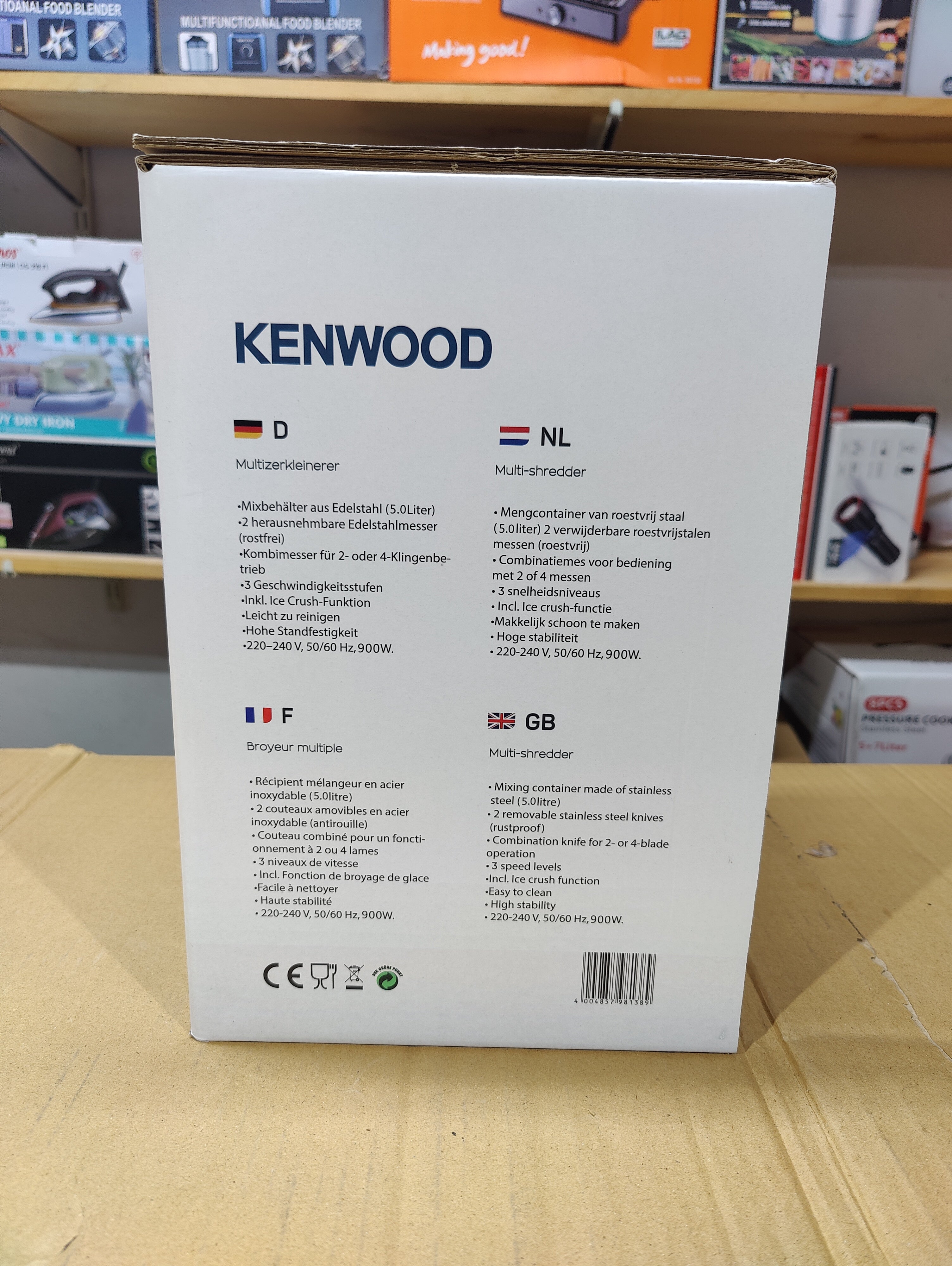 Kenwood Electric Meat Chopper 5L With 6Blades 3 Speeds Level