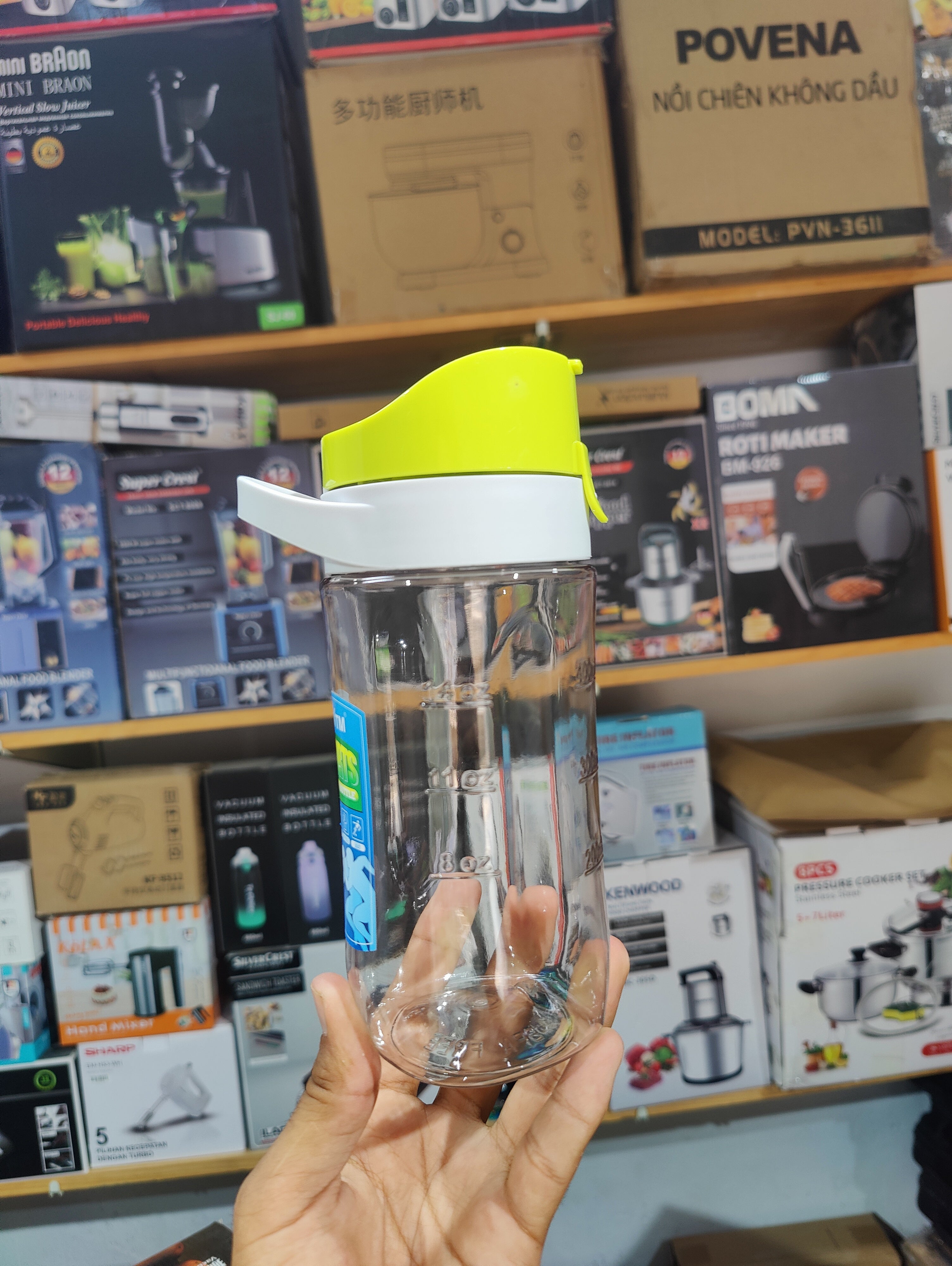 Savtm Vacuum Blender Set BRV-66