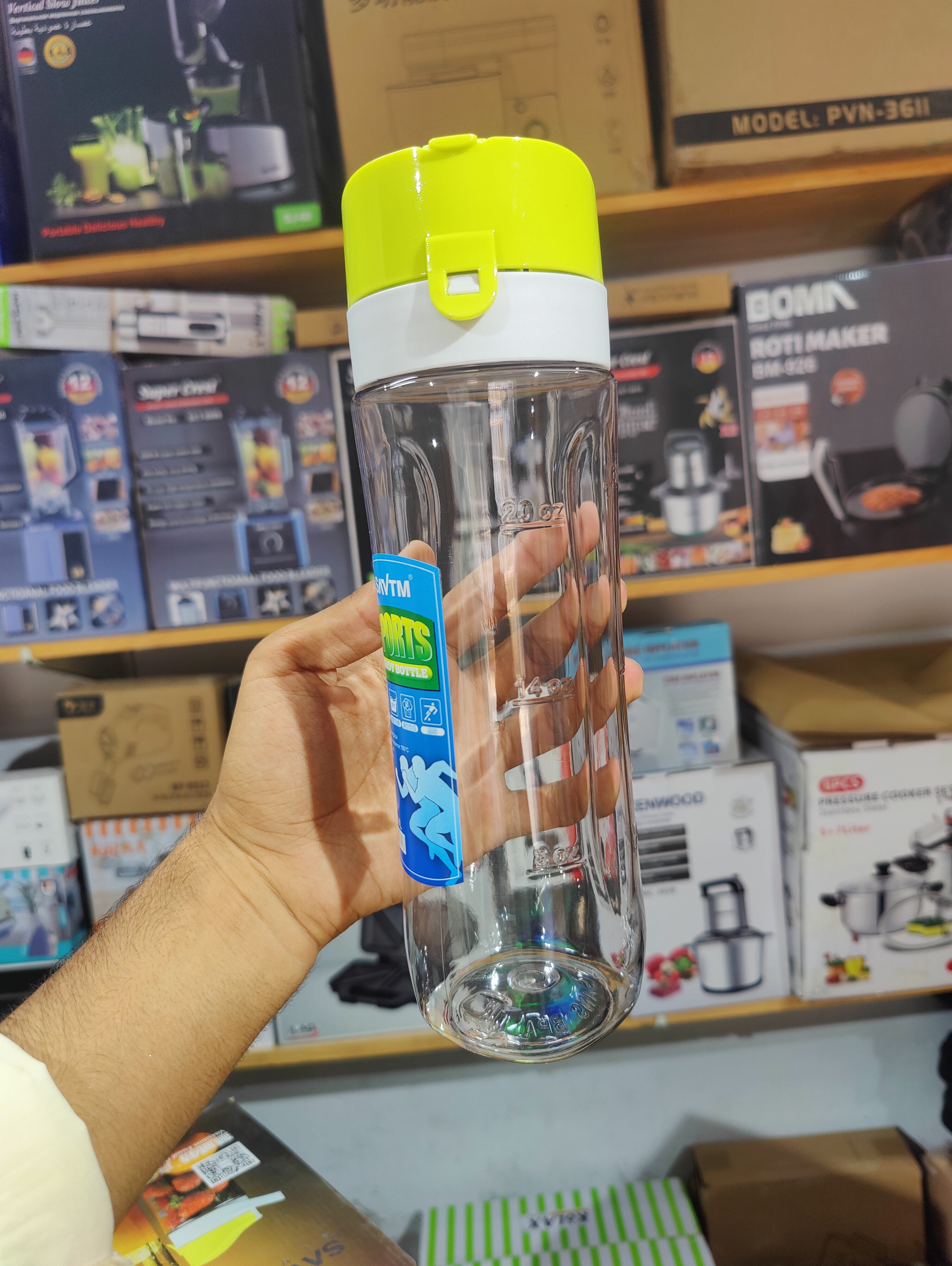 Savtm Vacuum Blender Set BRV-66