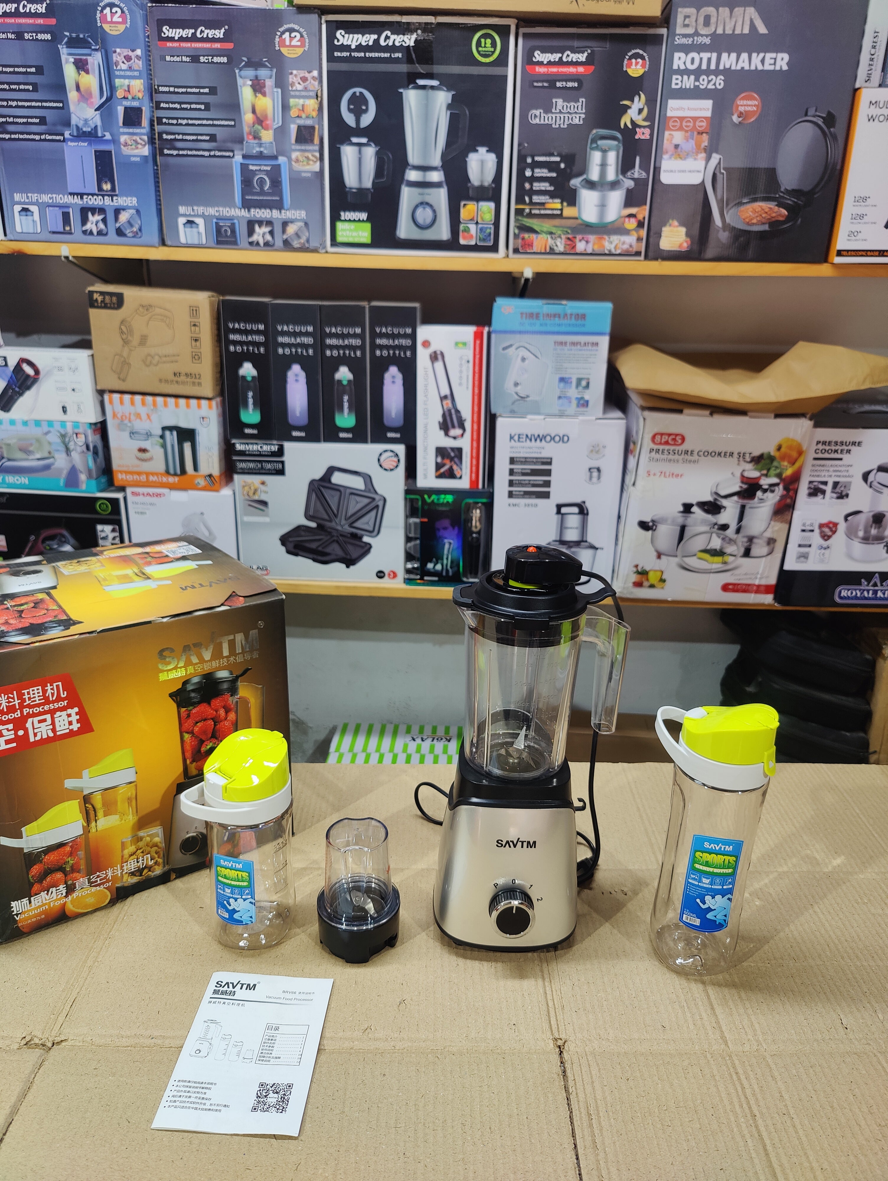 Savtm Vacuum Blender Set BRV-66