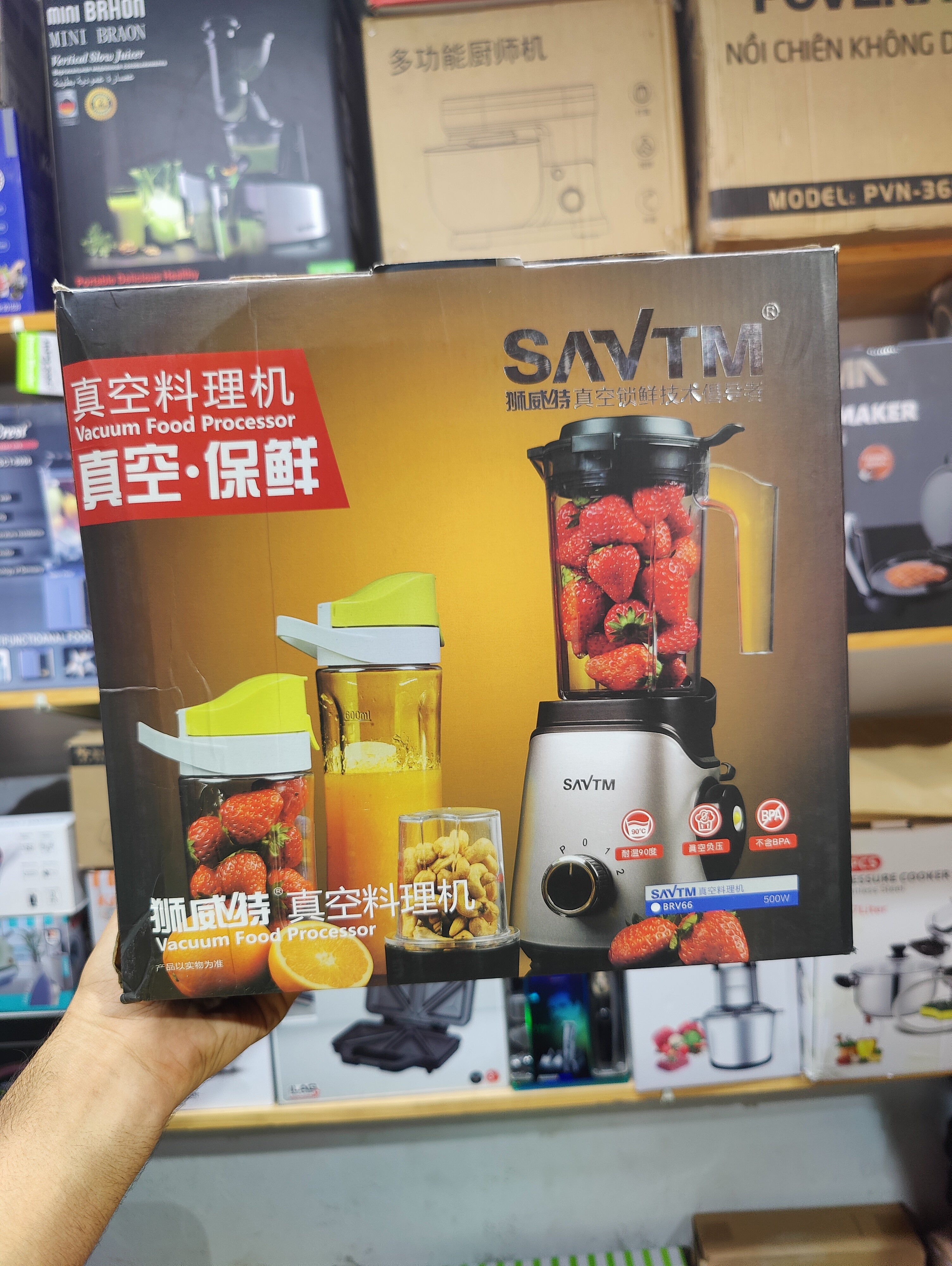 Savtm Vacuum Blender Set BRV-66