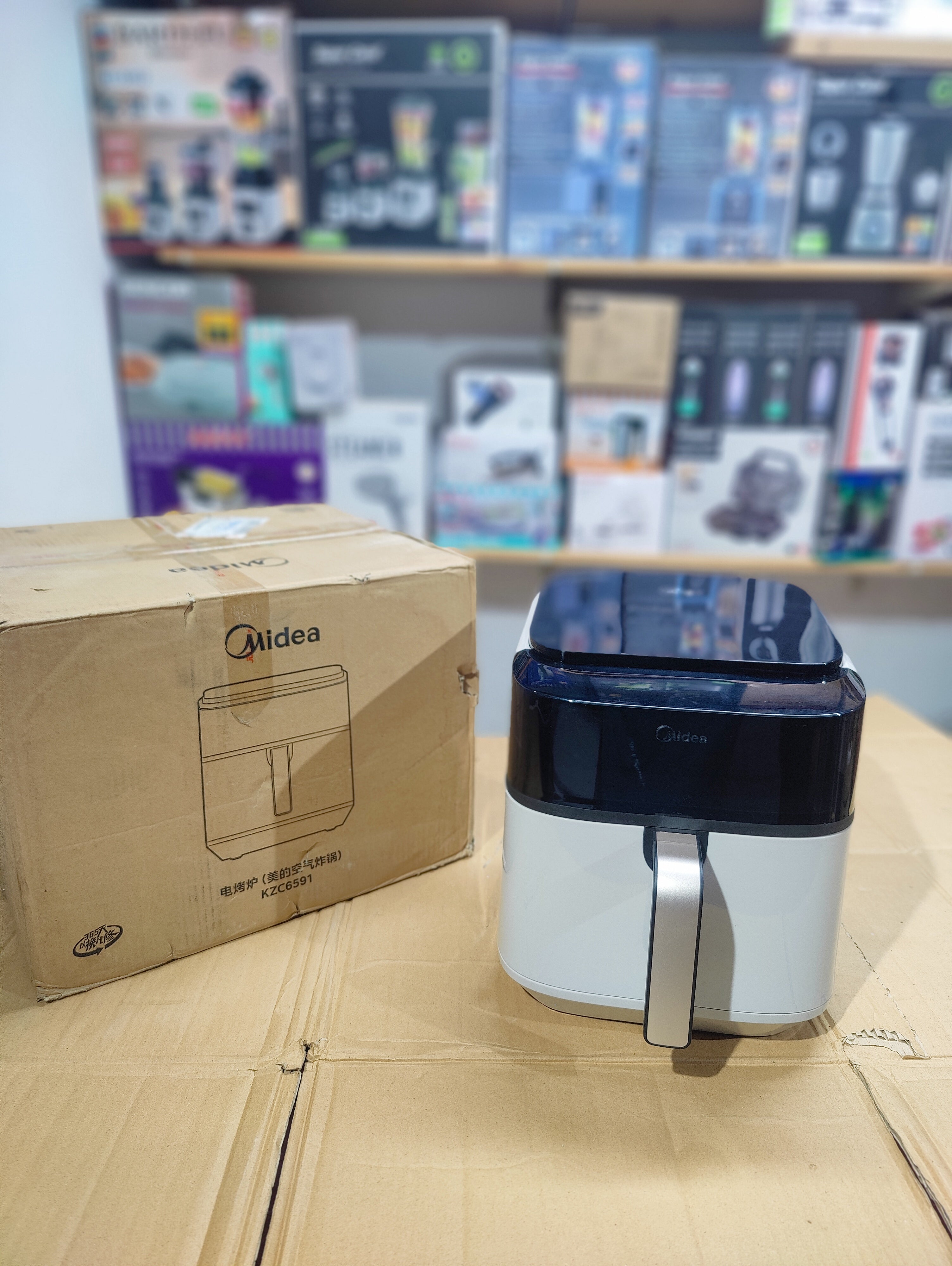 Midea Digital Air Fryer 6.5L