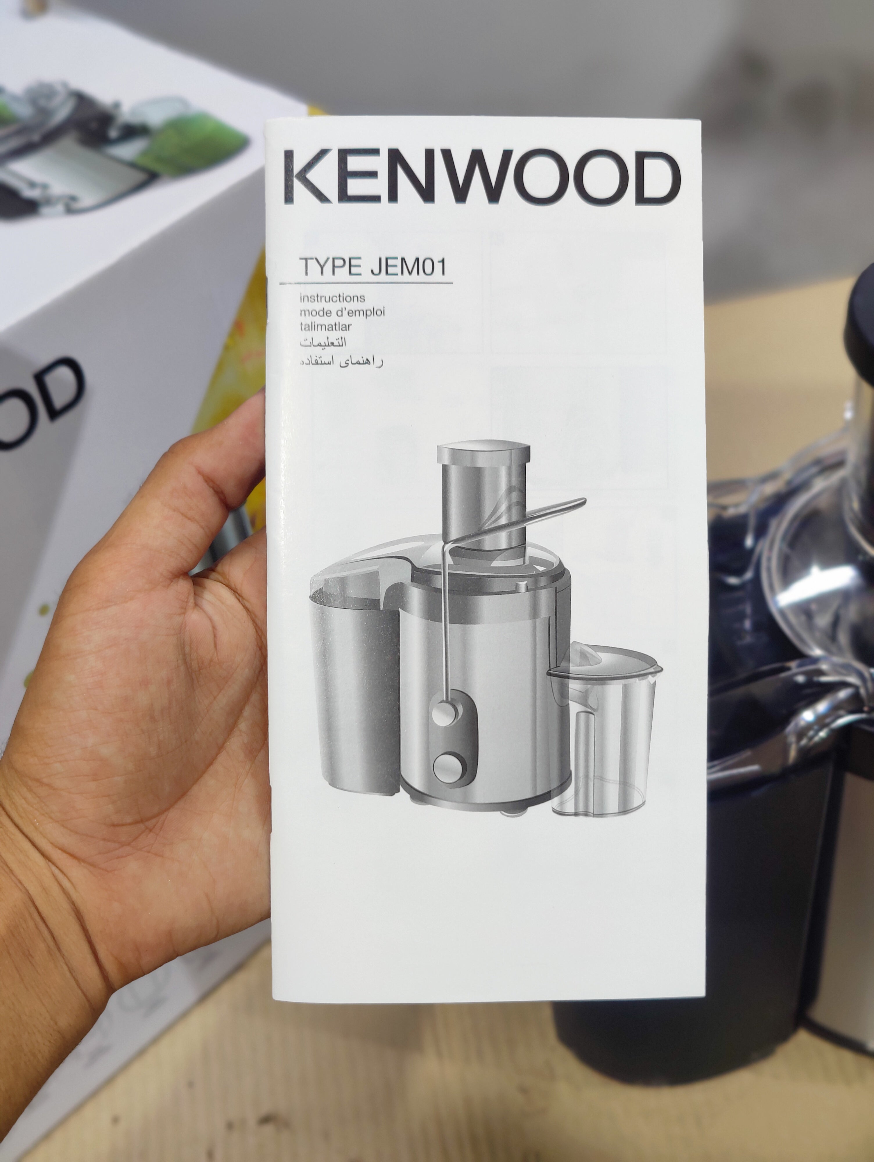 KENWOOD JUICE EXTRACTOR JEM-01