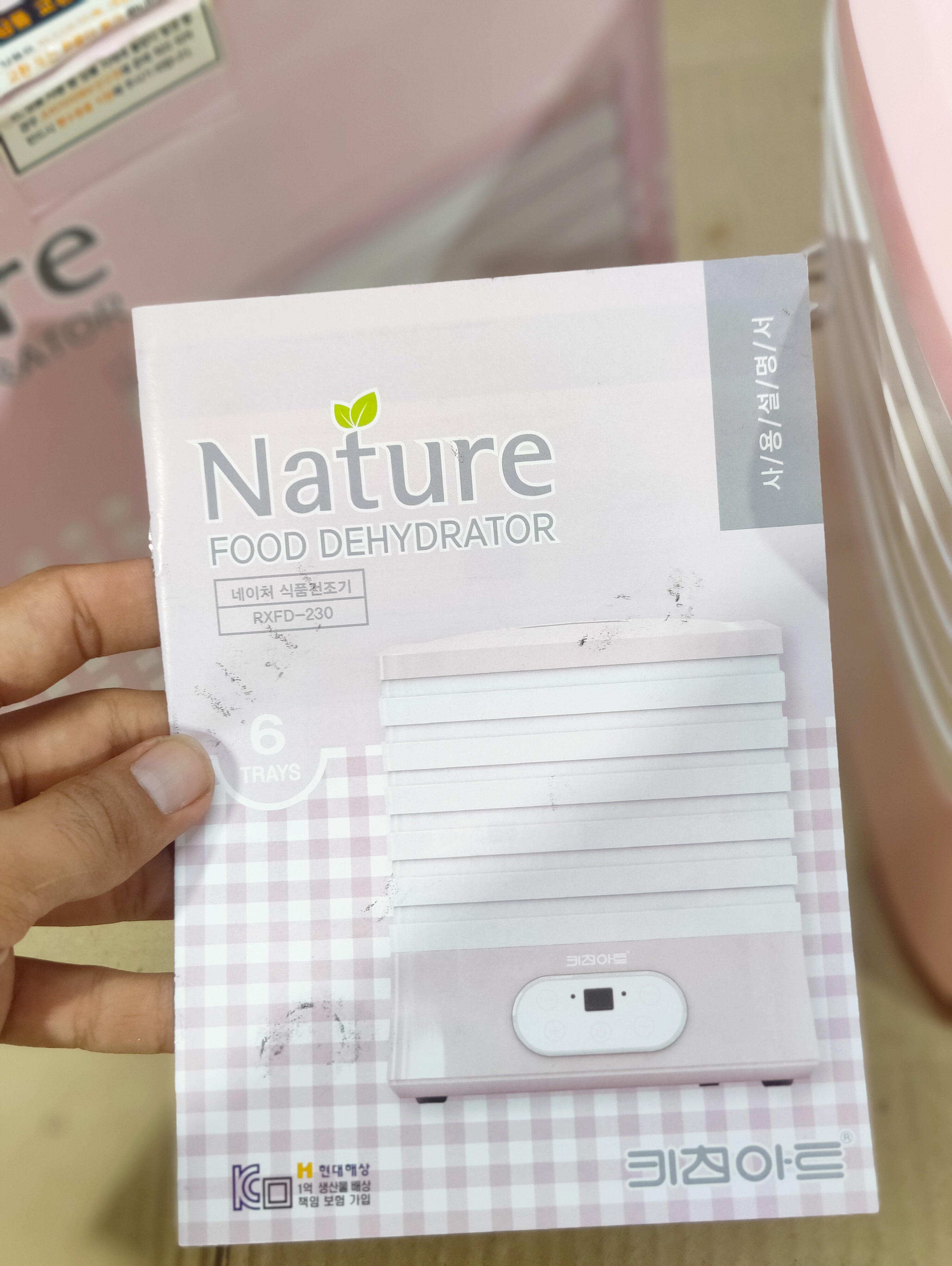 Imported Nature 6 Trays Food Dehydrator with Timer