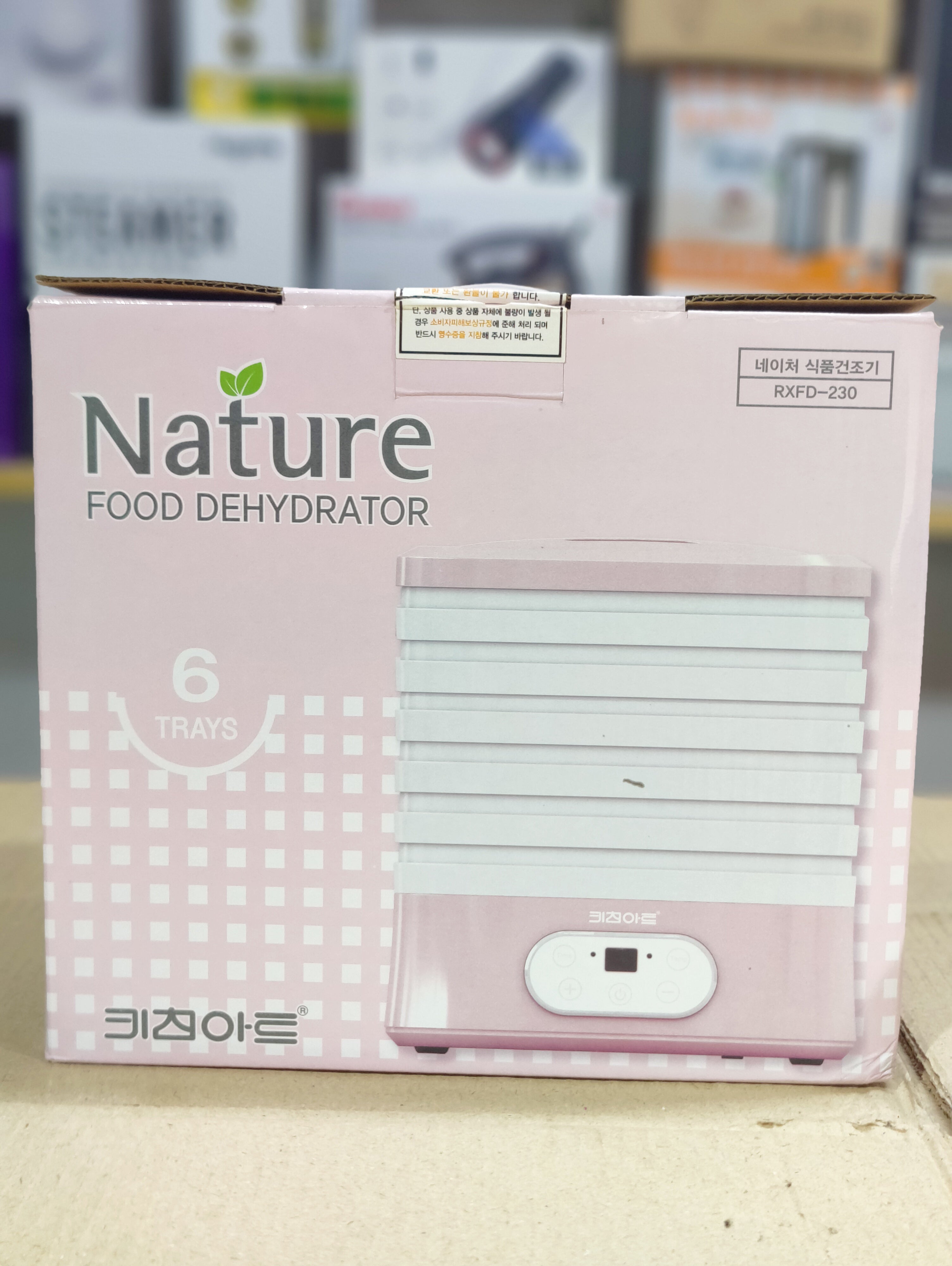 Imported Nature 6 Trays Food Dehydrator with Timer