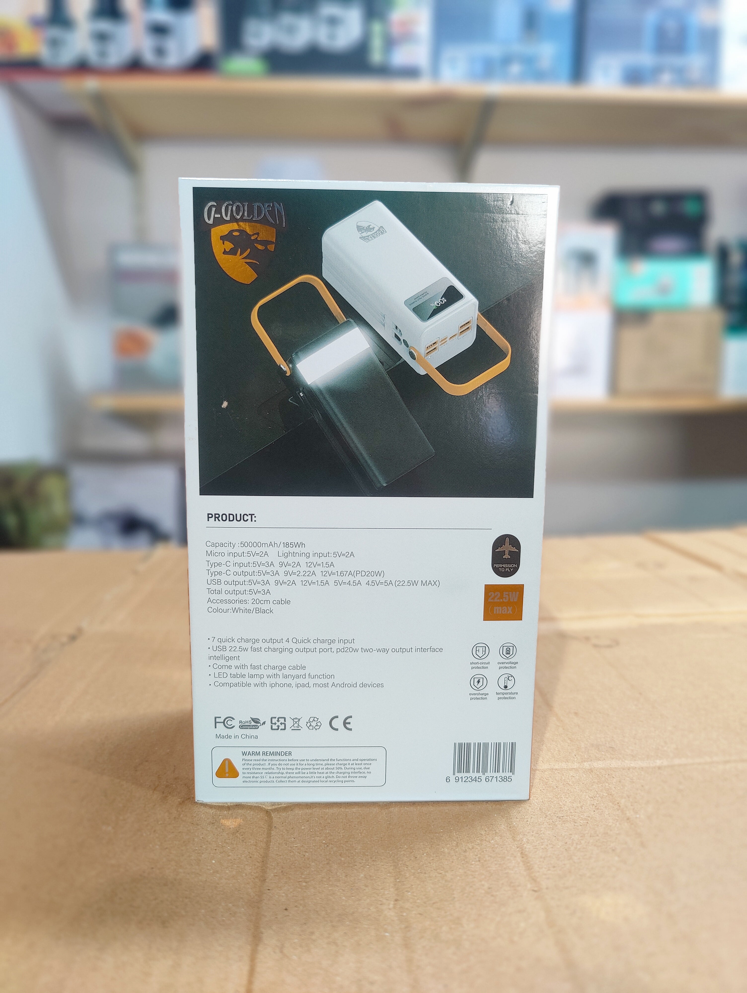 Super Fast Power Bank (50000)mah