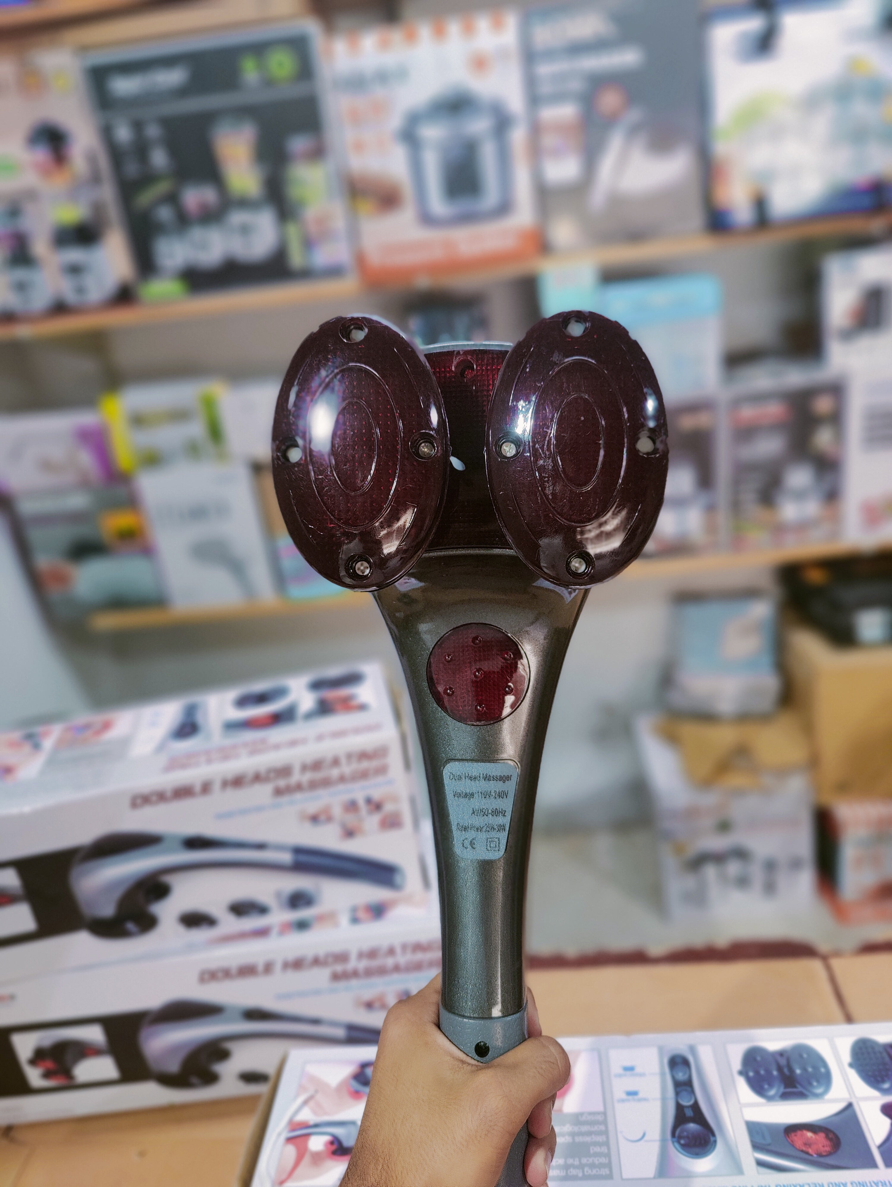 Blueidea Infrared Powerful Double Heating Massager