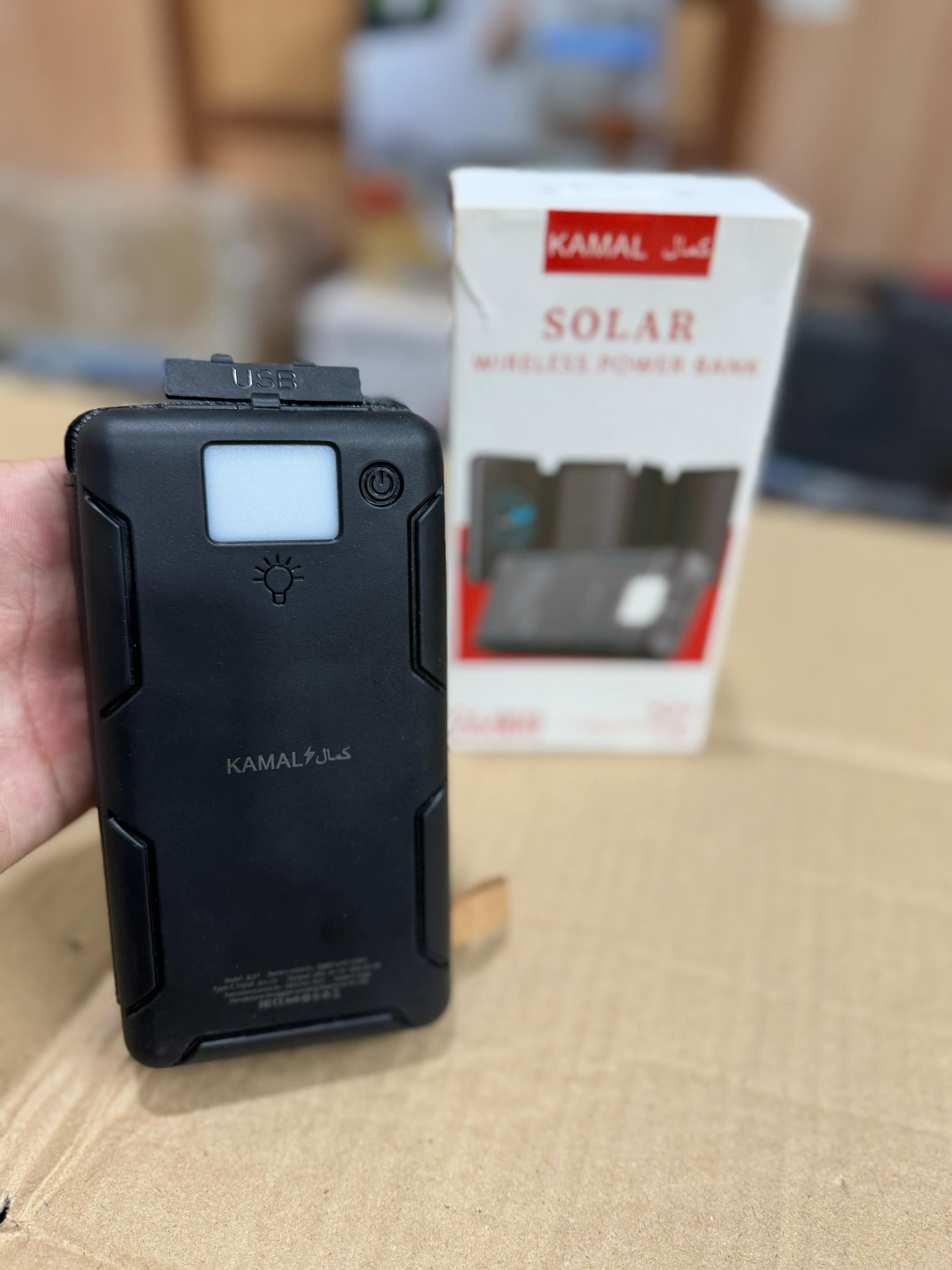 Solar Powered Power Bank 26800mAH K-27