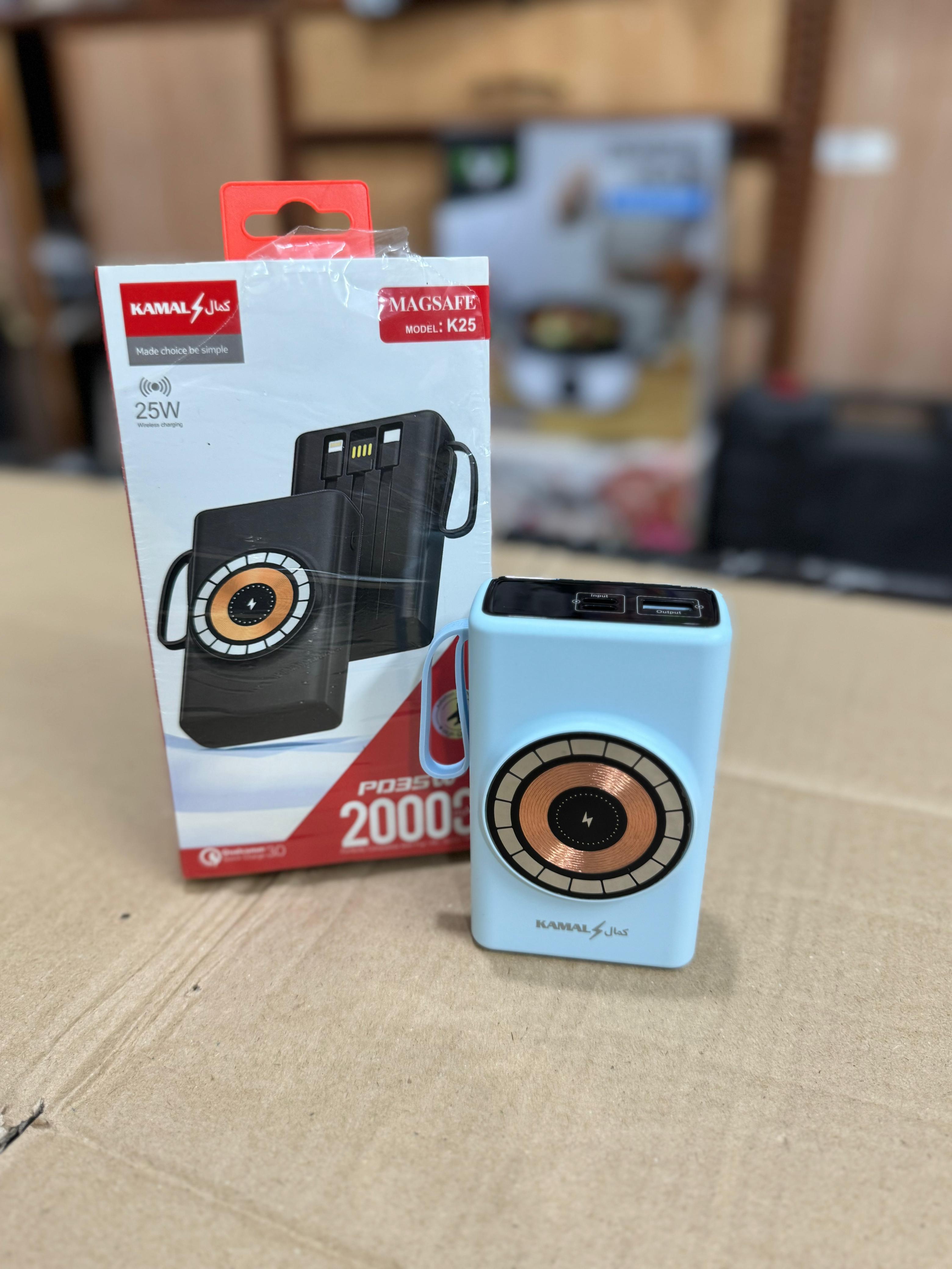 SUPER Fast Power Bank (20000)mah