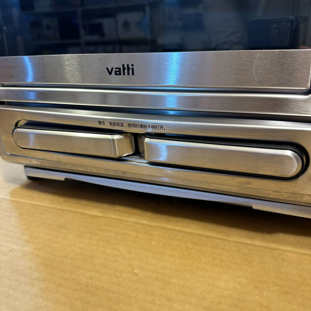 Vatti Smart Kitchen Electric Oven 20L