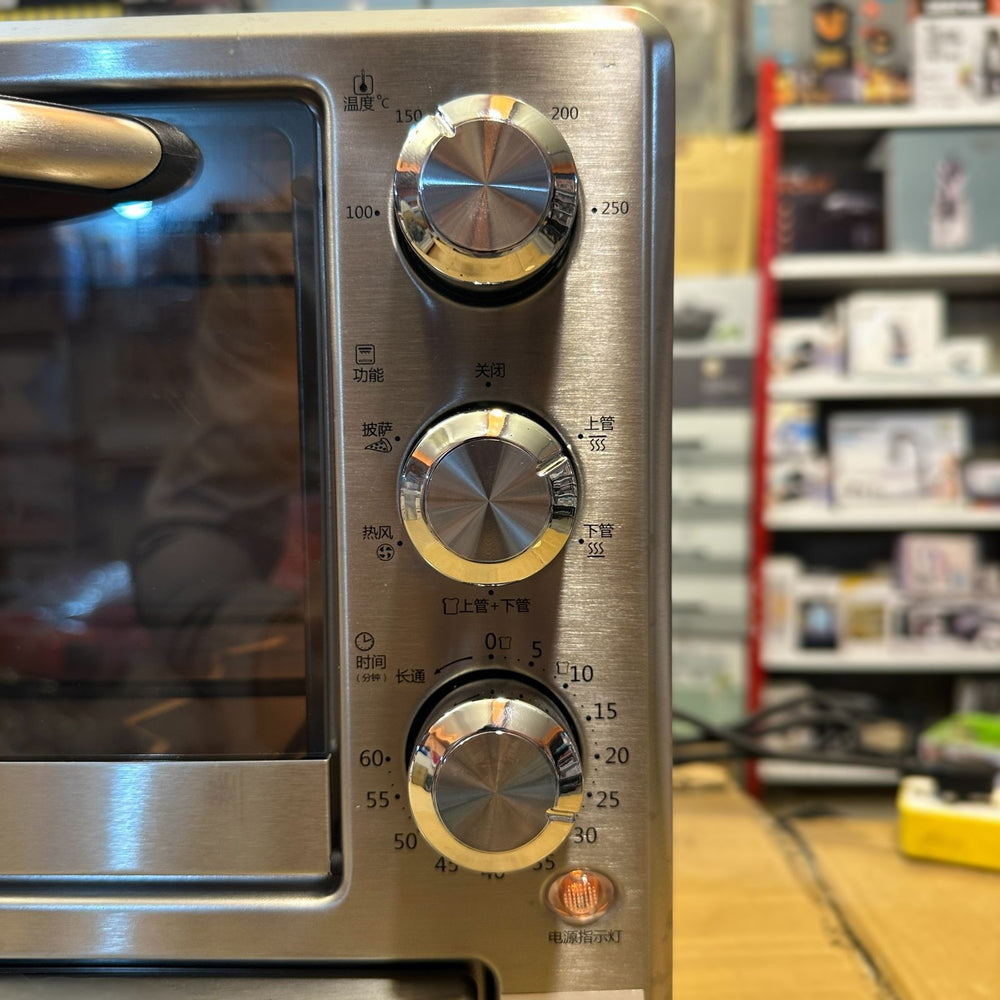 Vatti Smart Kitchen Electric Oven 20L