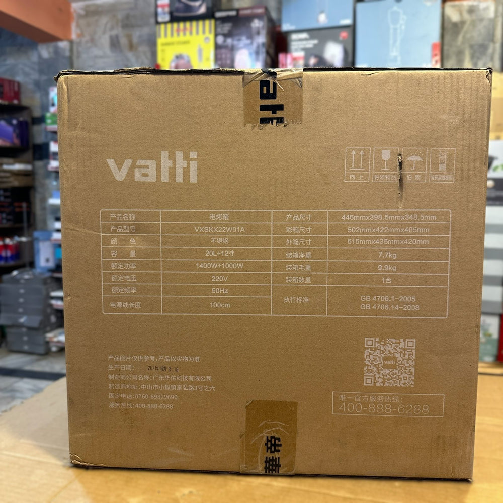 Vatti Smart Kitchen Electric Oven 20L
