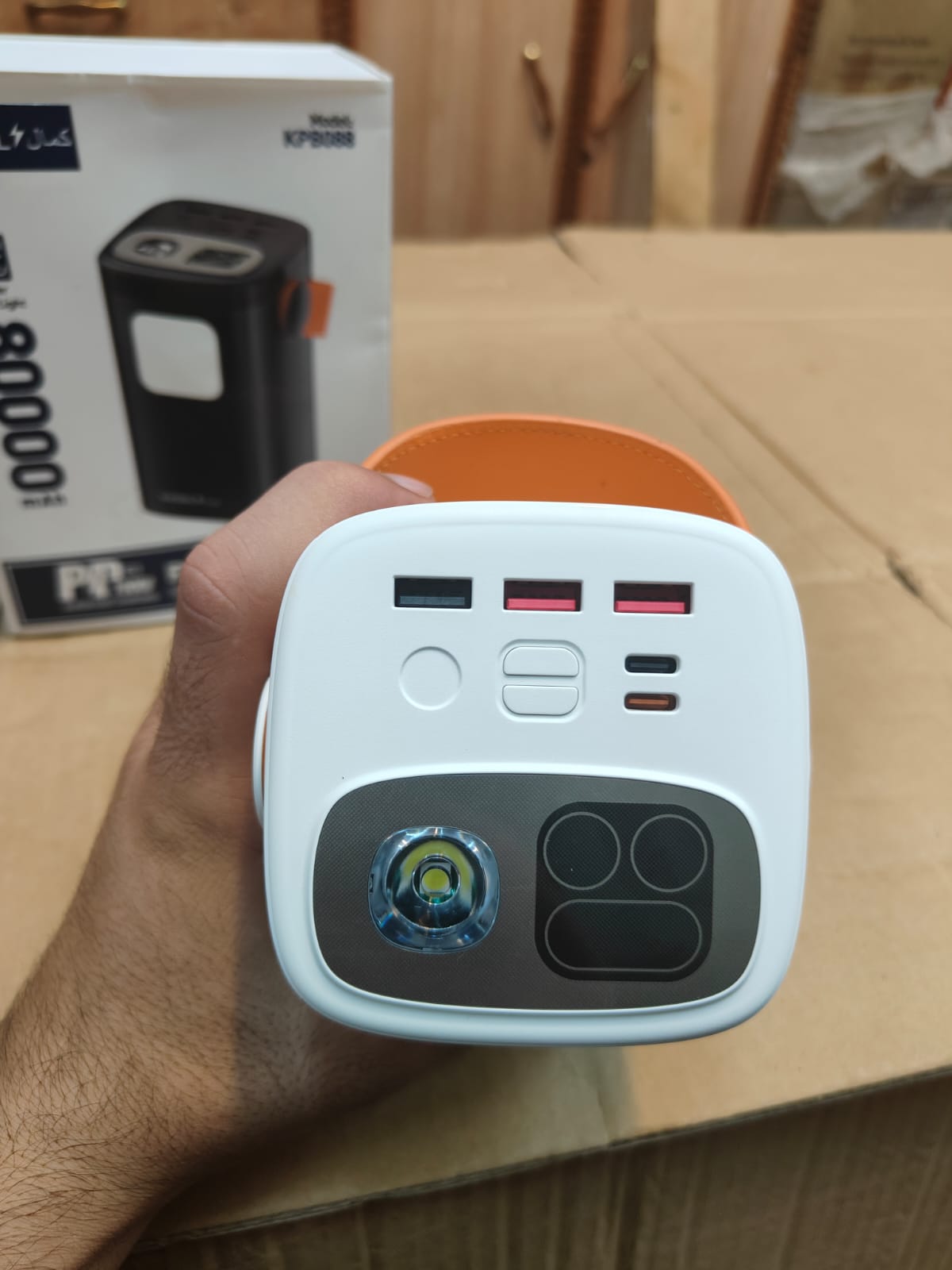 Kamal 100W Super Fast Power Bank 80000mah KPB088