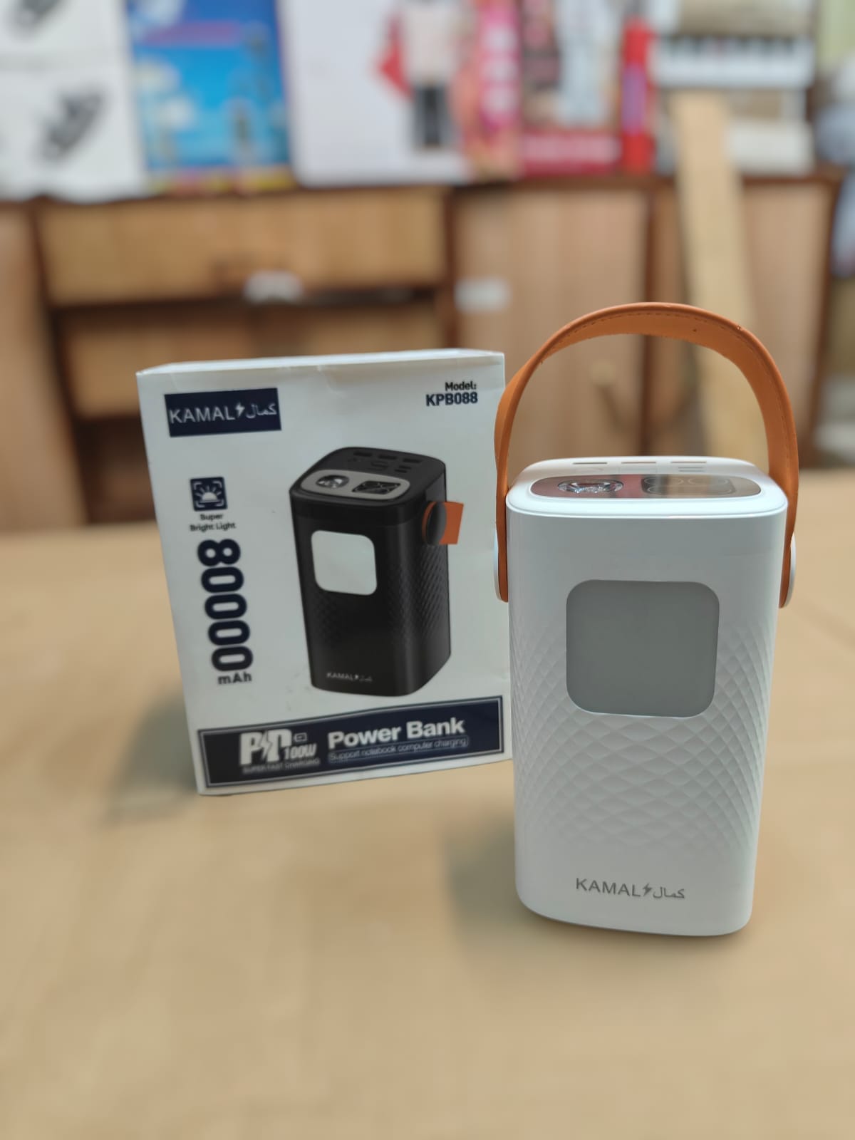 Kamal 100W Super Fast Power Bank 80000mah KPB088