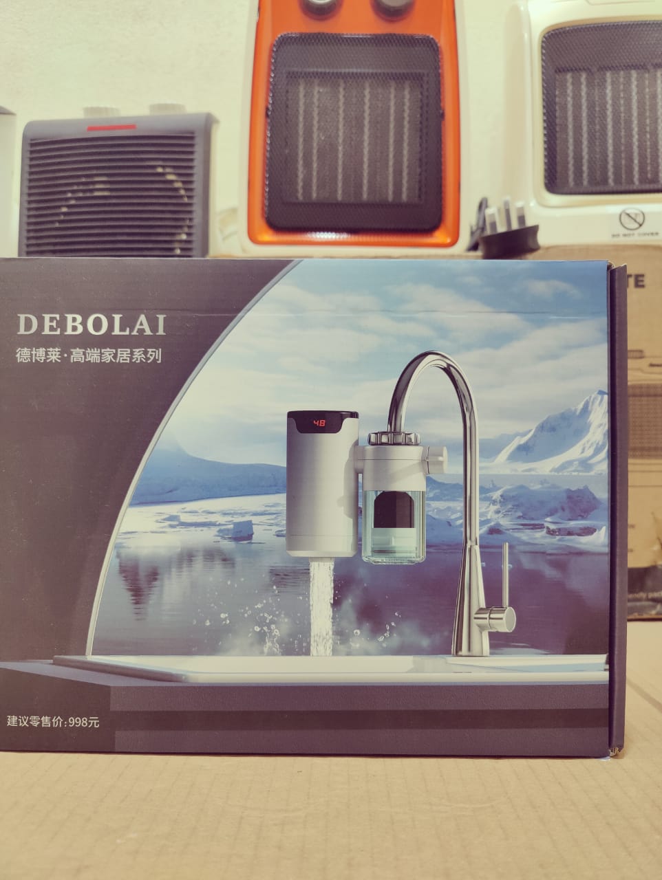 Debolai Instant Electric Water Heater