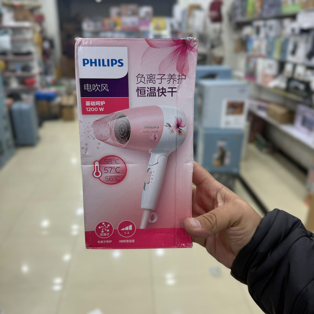 Philips Foldable Easy Care Hair Dryer