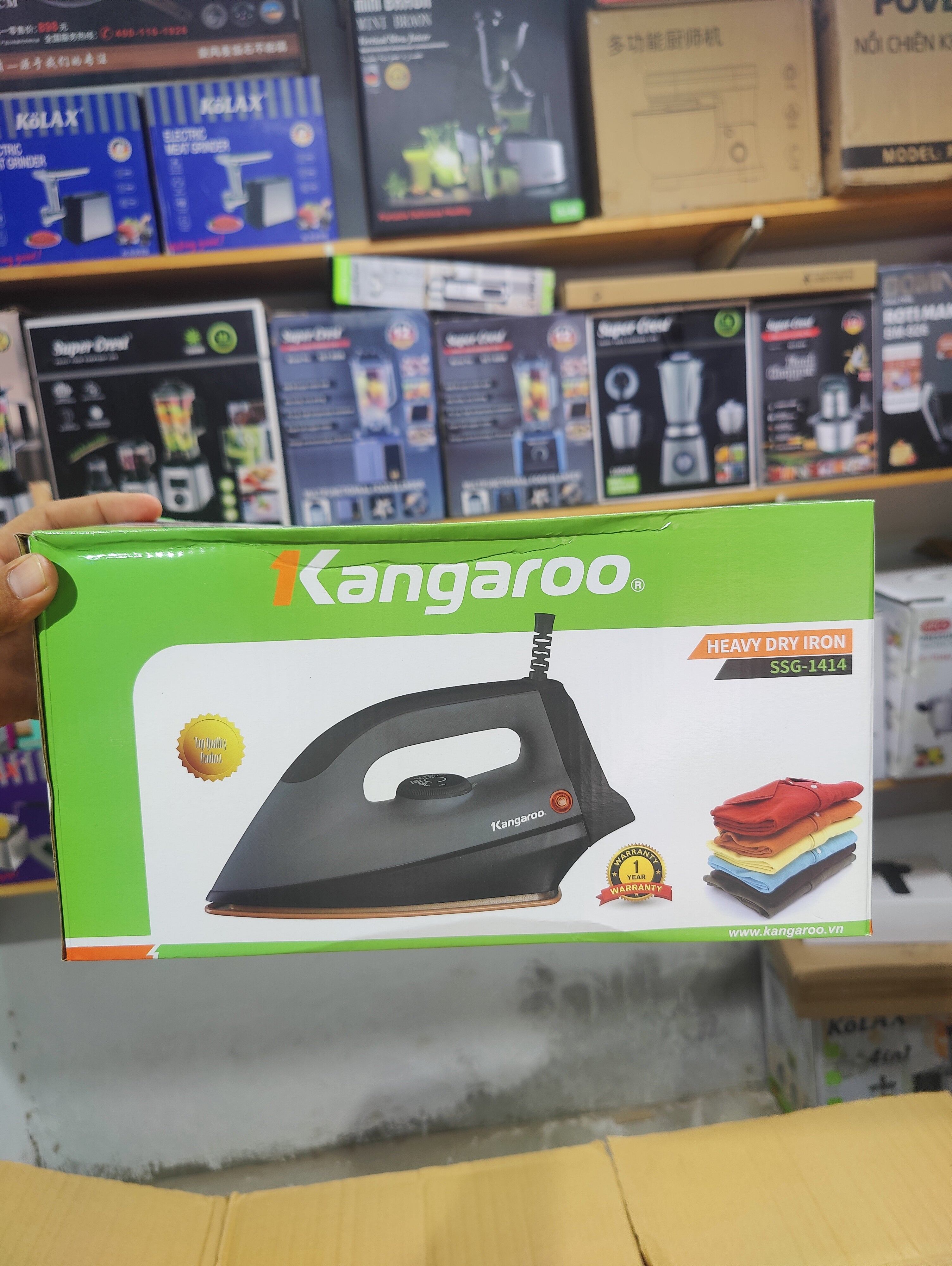 kangaroo Heavy Dry Iron