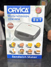 Orvica Multi Pack Breakfast Set