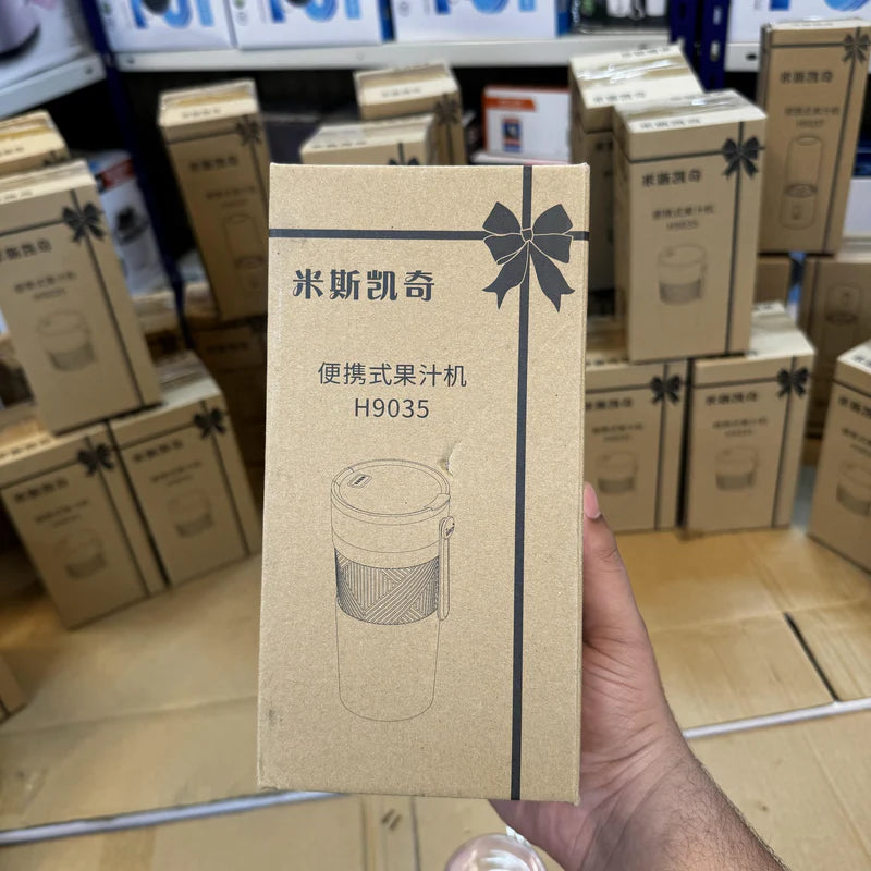 Smart Portable Blender 300ml
