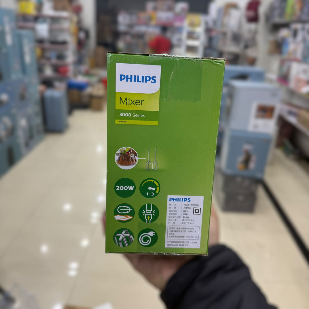 Philips 3000 Series Hand Mixer
