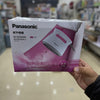 Panasonic Smart Garment Steamer NI-GHA045