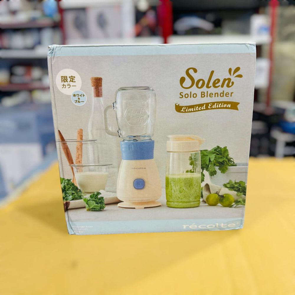 Japanese Solo Mini Blender Limited Edition