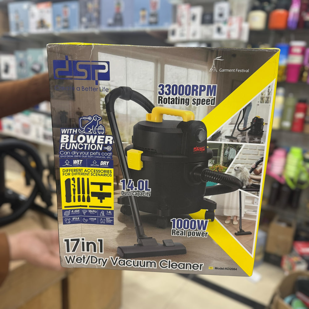 DSP 17 in 1 Wet & Dry Vacuum Cleaner & Blower