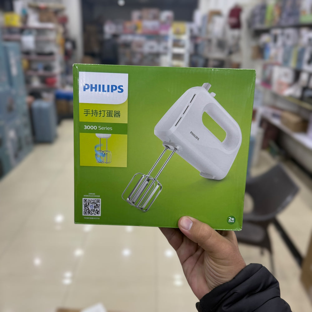 Philips 3000 Series Hand Mixer