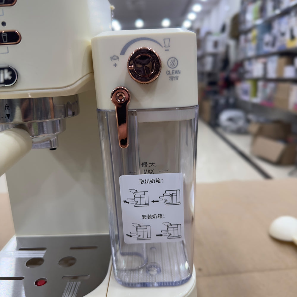 Aeomjk 3 in 1 coffee machine CM5180