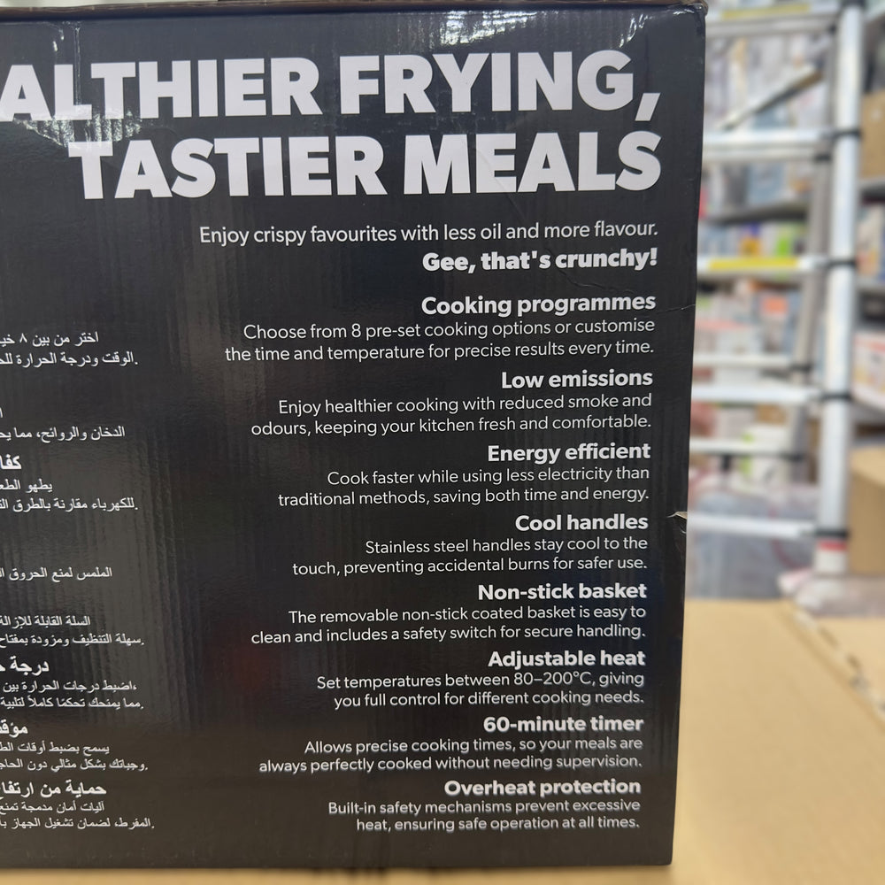 Geepas 5L Digital Air Fryer 37510