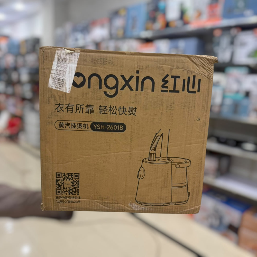 Lot Imported Garments Steam Iron with Stand YSH-2601B