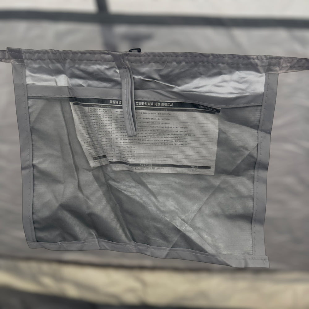 Imported Roticamp 4 Persons Waterproof Automatic Tent