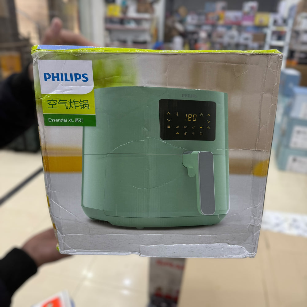 Philips Digital Air Fryer XL HD9270