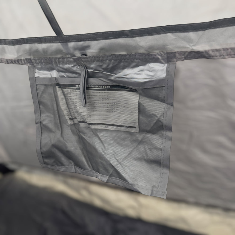 Imported Roticamp 4 Persons Waterproof Automatic Tent