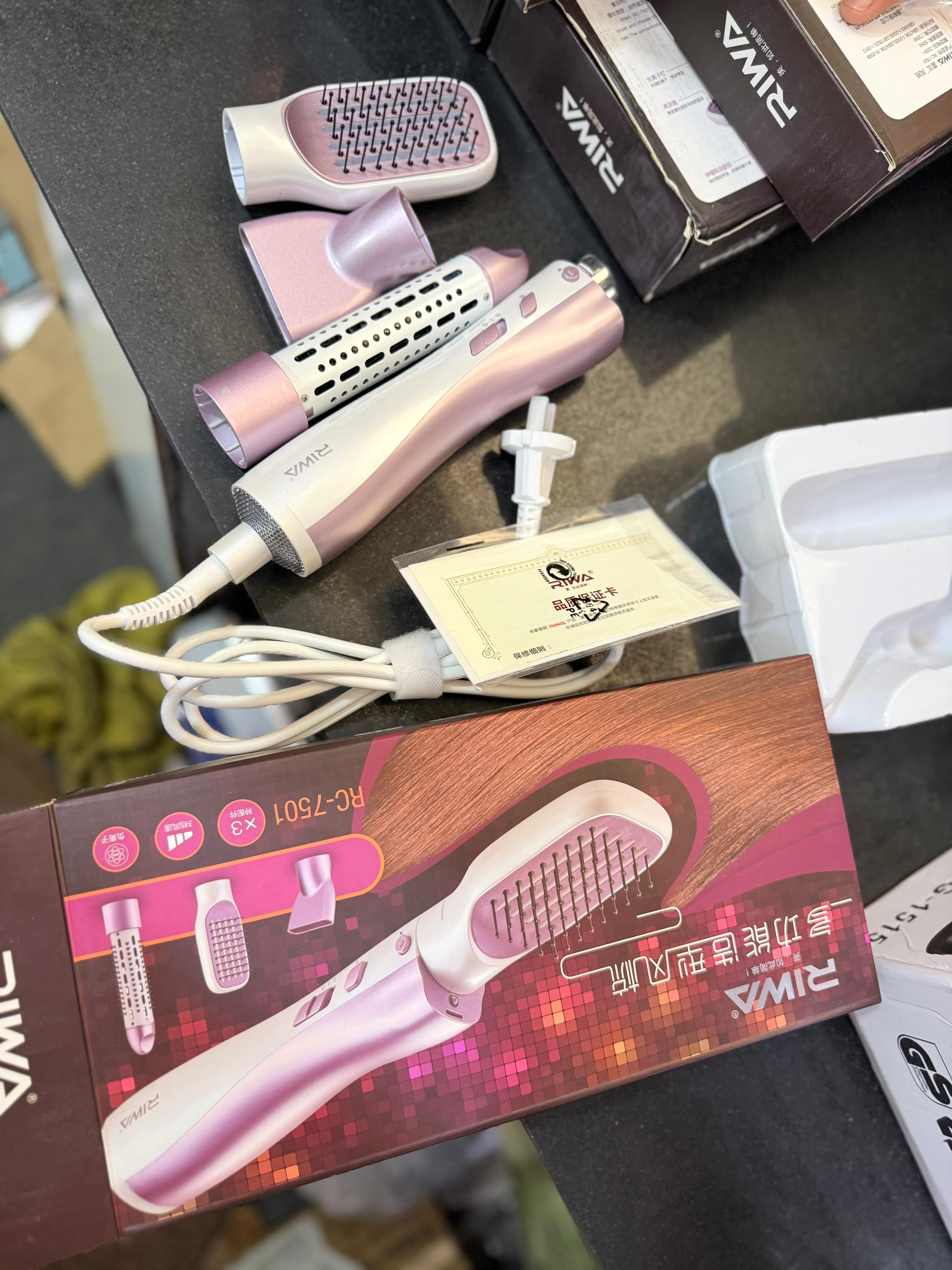 Imported RIWA 3in1 Hair Dryer Set