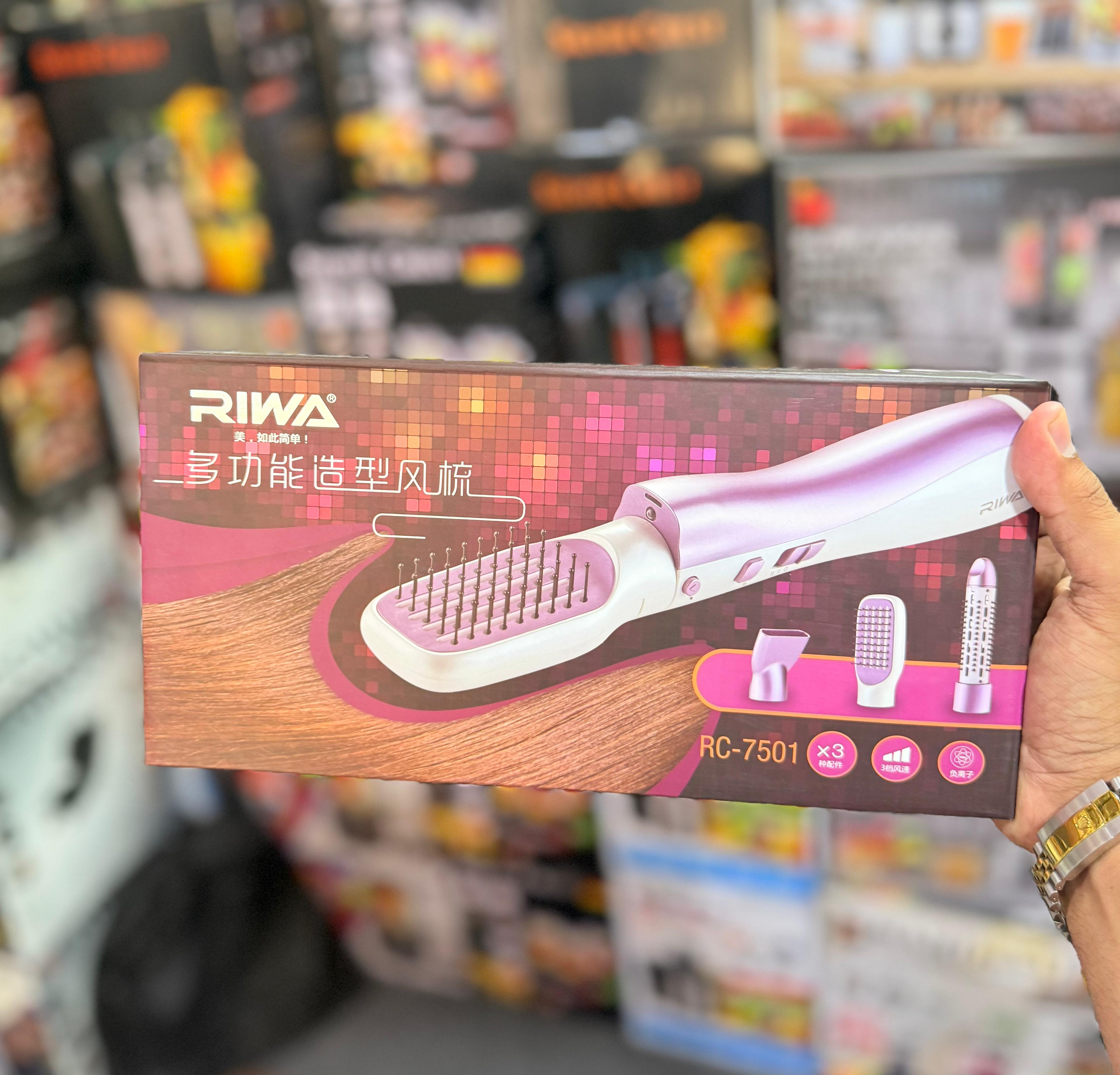 Imported RIWA 3in1 Hair Dryer Set