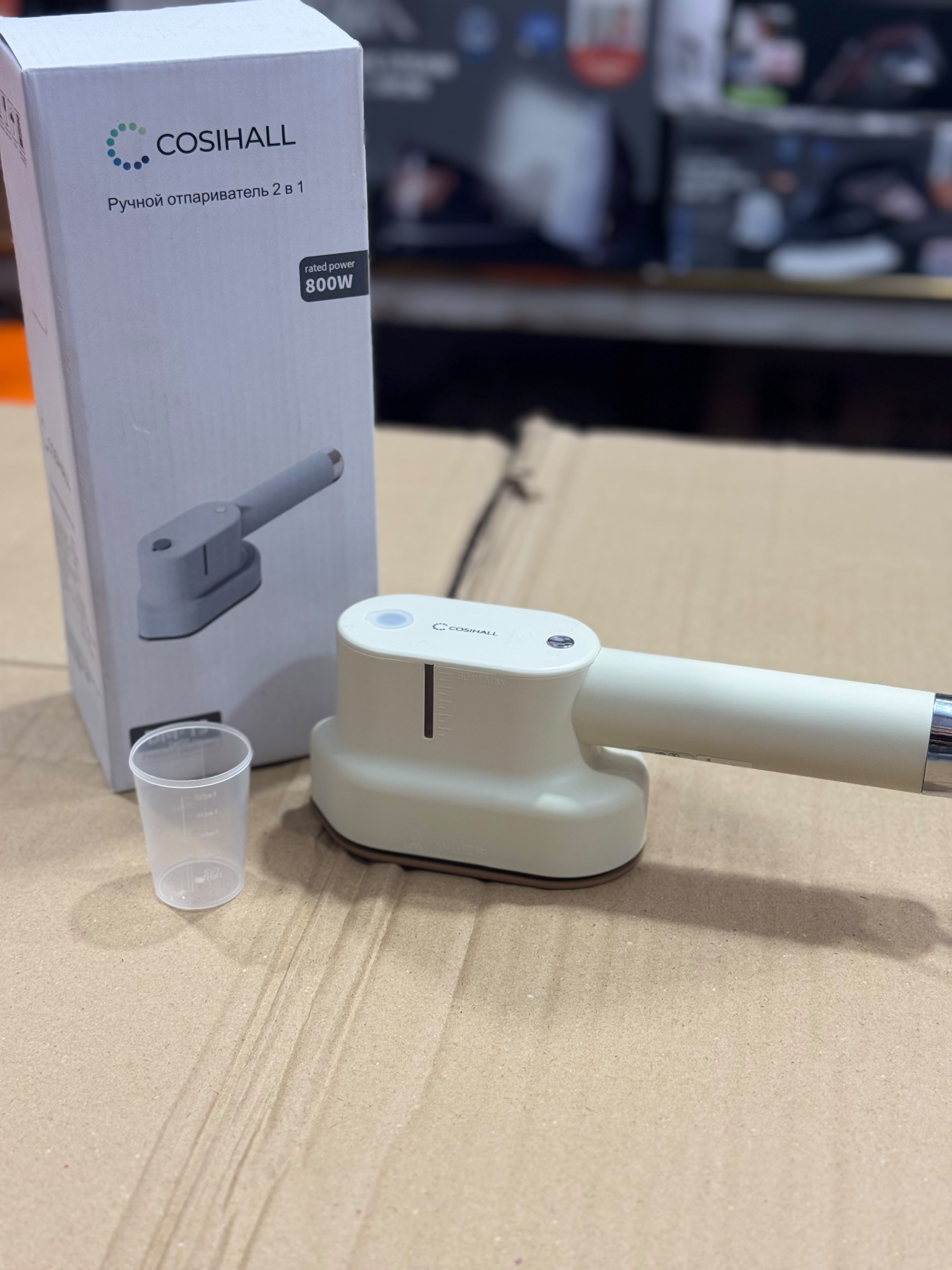 Cosihall 2 in 1 Handheld Steamer DM-13