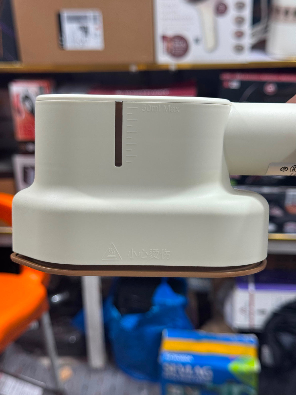 Cosihall 2 in 1 Handheld Steamer DM-13