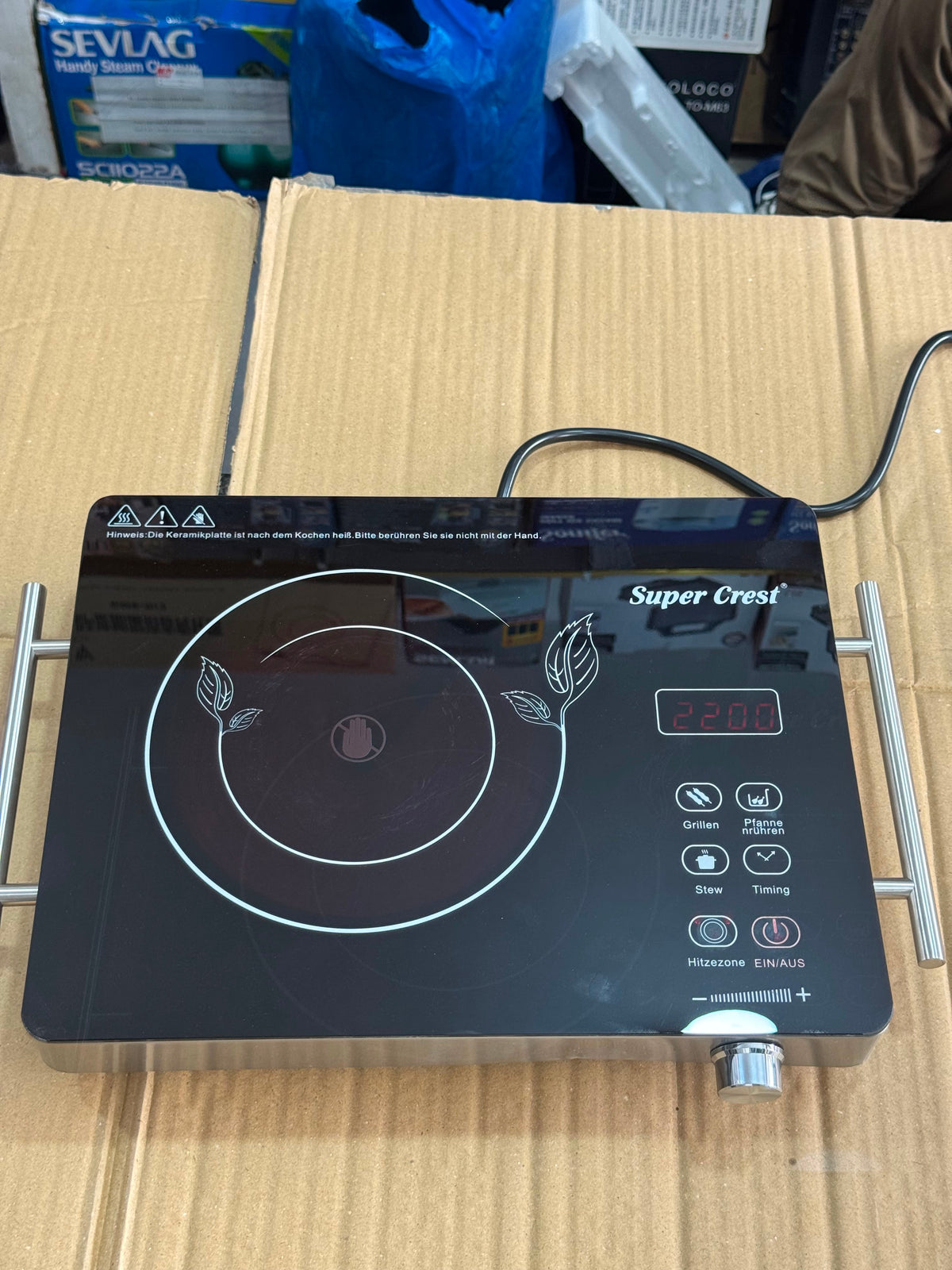 Super Crest Double Element Universal Hot Plate SCT-9048