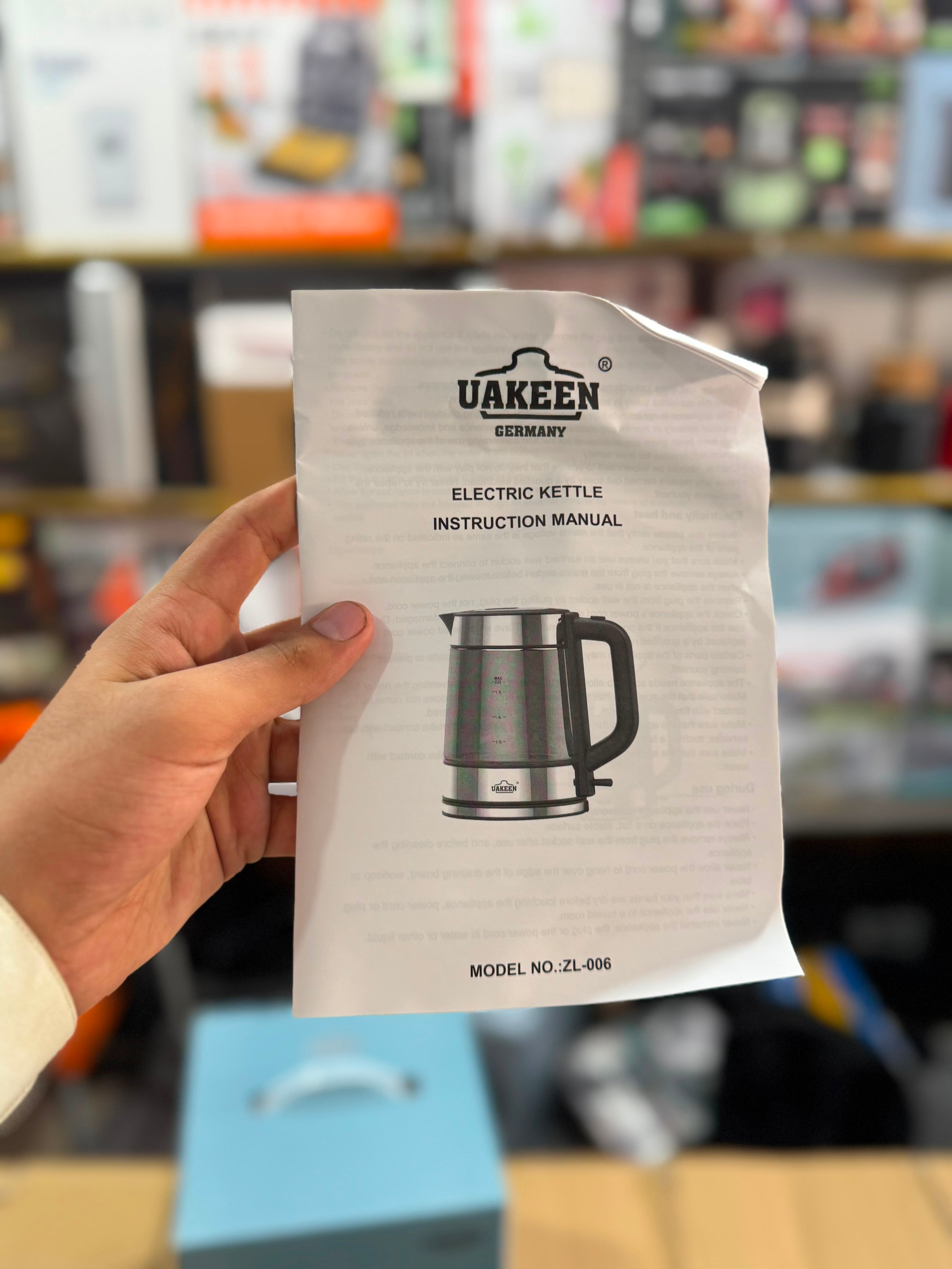 Uakeen Glass Electric Kettle ZL-006