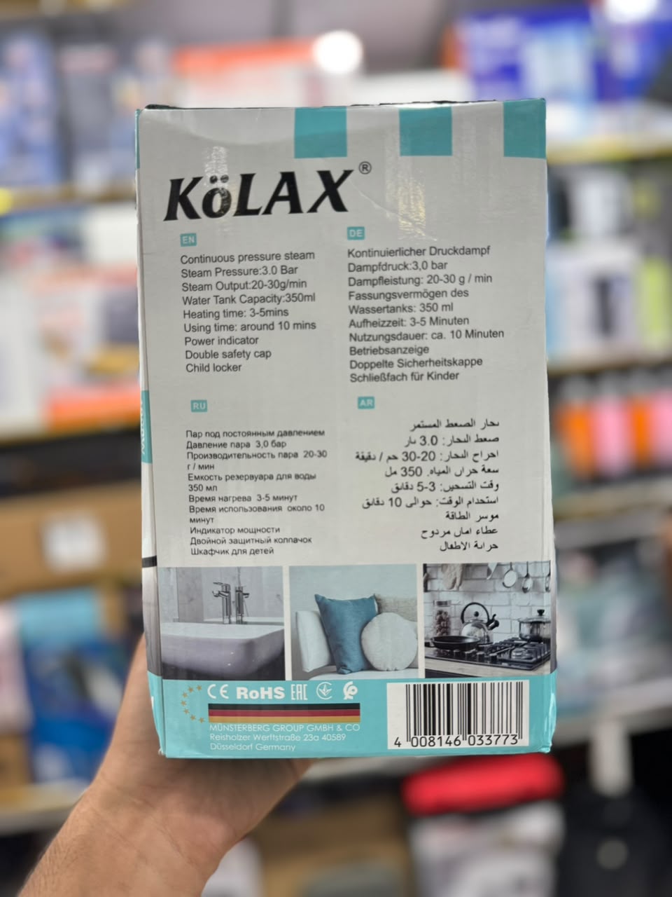 Kolax Electric 8in 1 Steam cleaner
